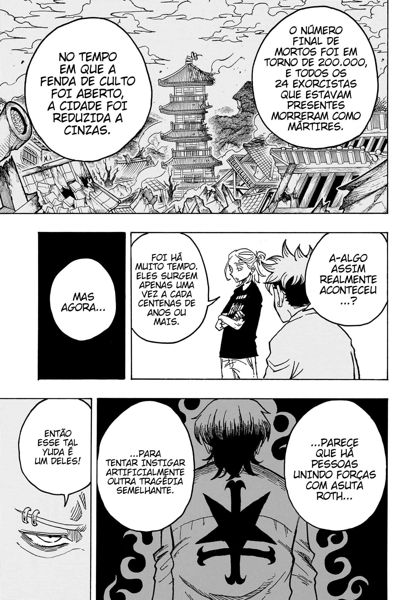 Ultimate Exorcist Kiyoshi Capítulo 23 Página 12