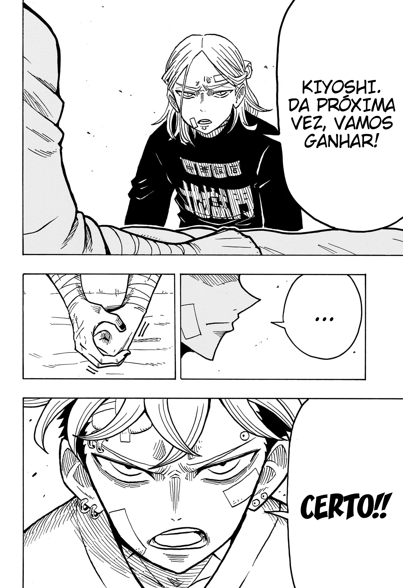 Ultimate Exorcist Kiyoshi Capítulo 23 Página 17