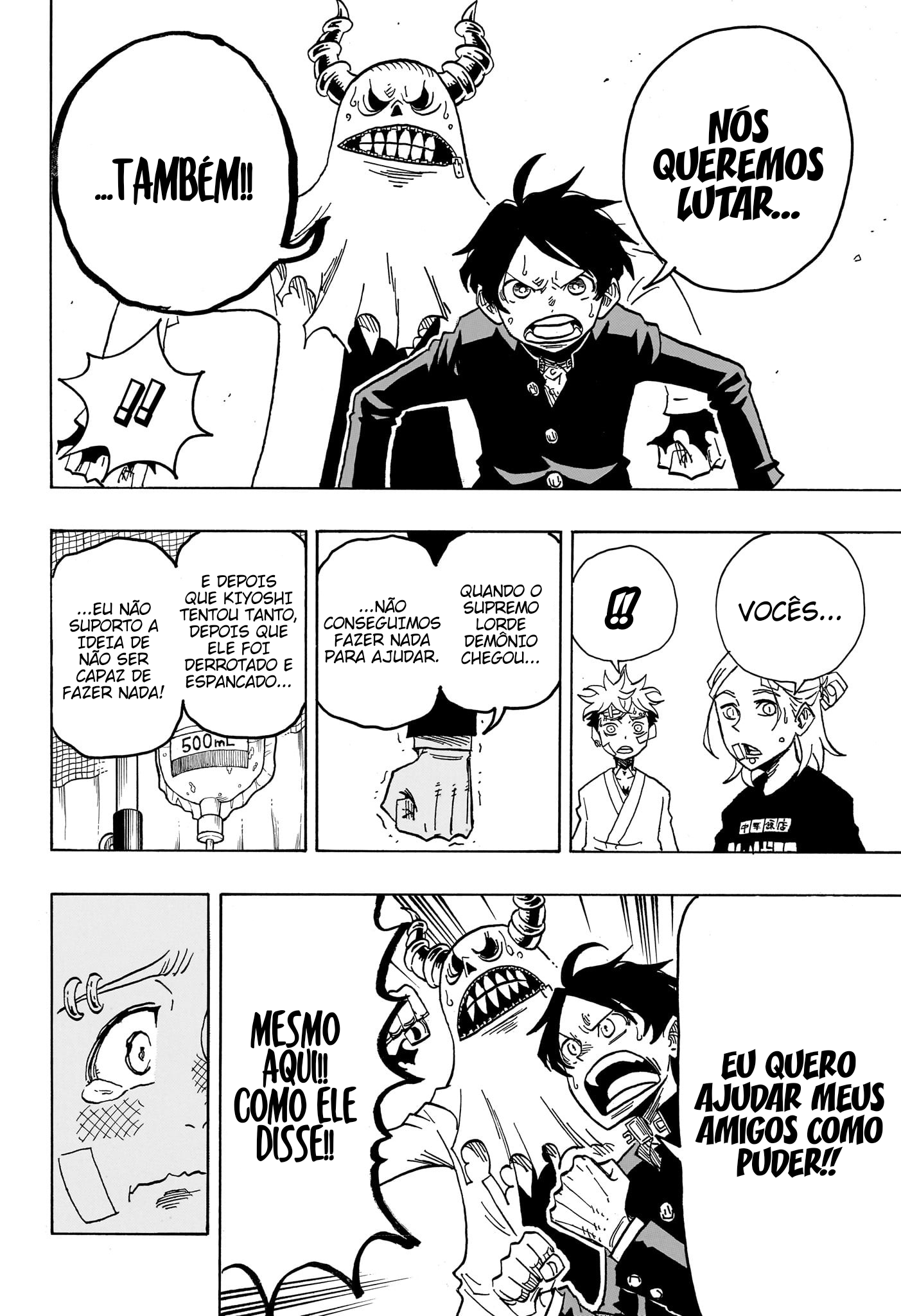 Ultimate Exorcist Kiyoshi Capítulo 23 Página 19