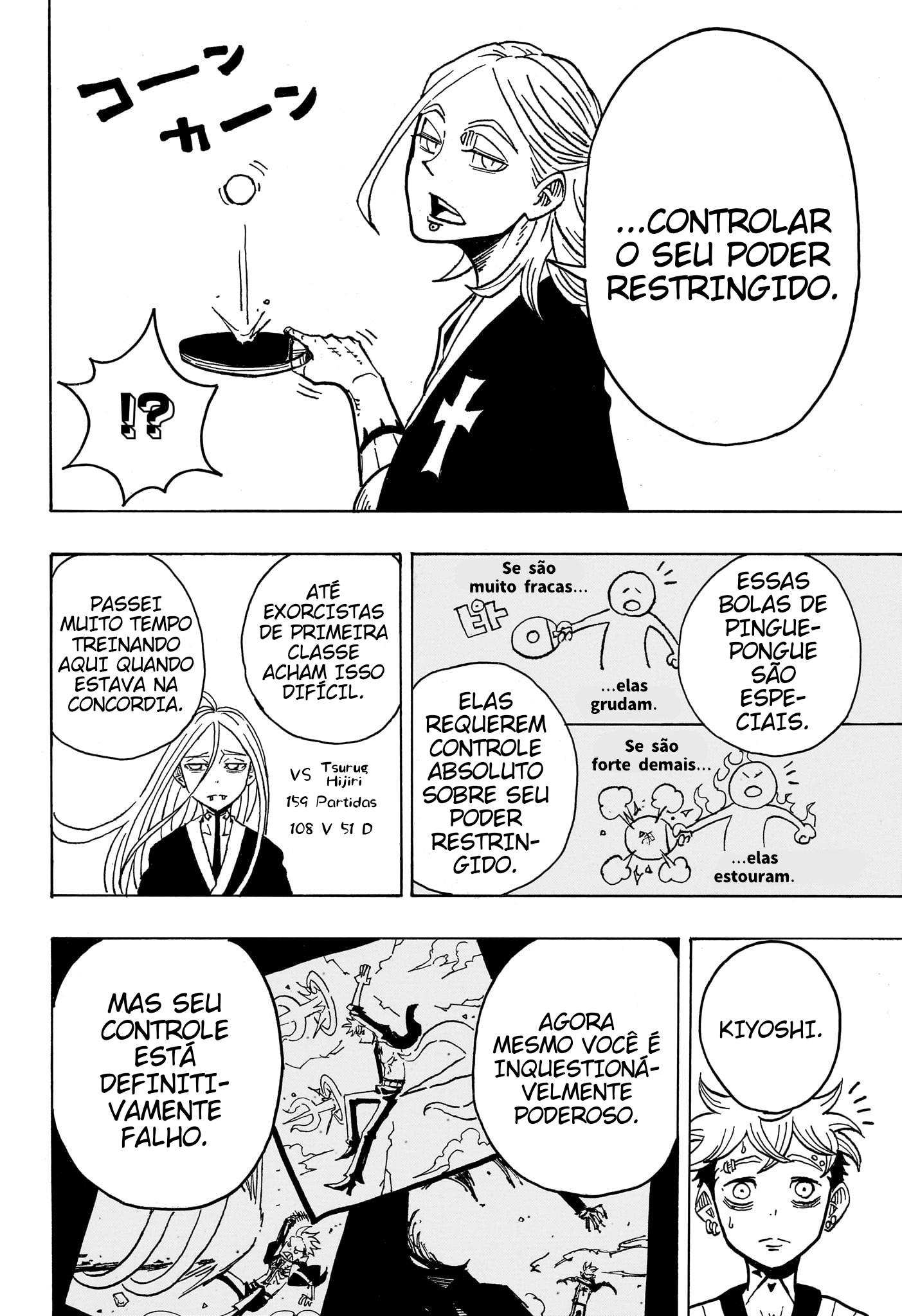 Ultimate Exorcist Kiyoshi Capítulo 25 Página 11