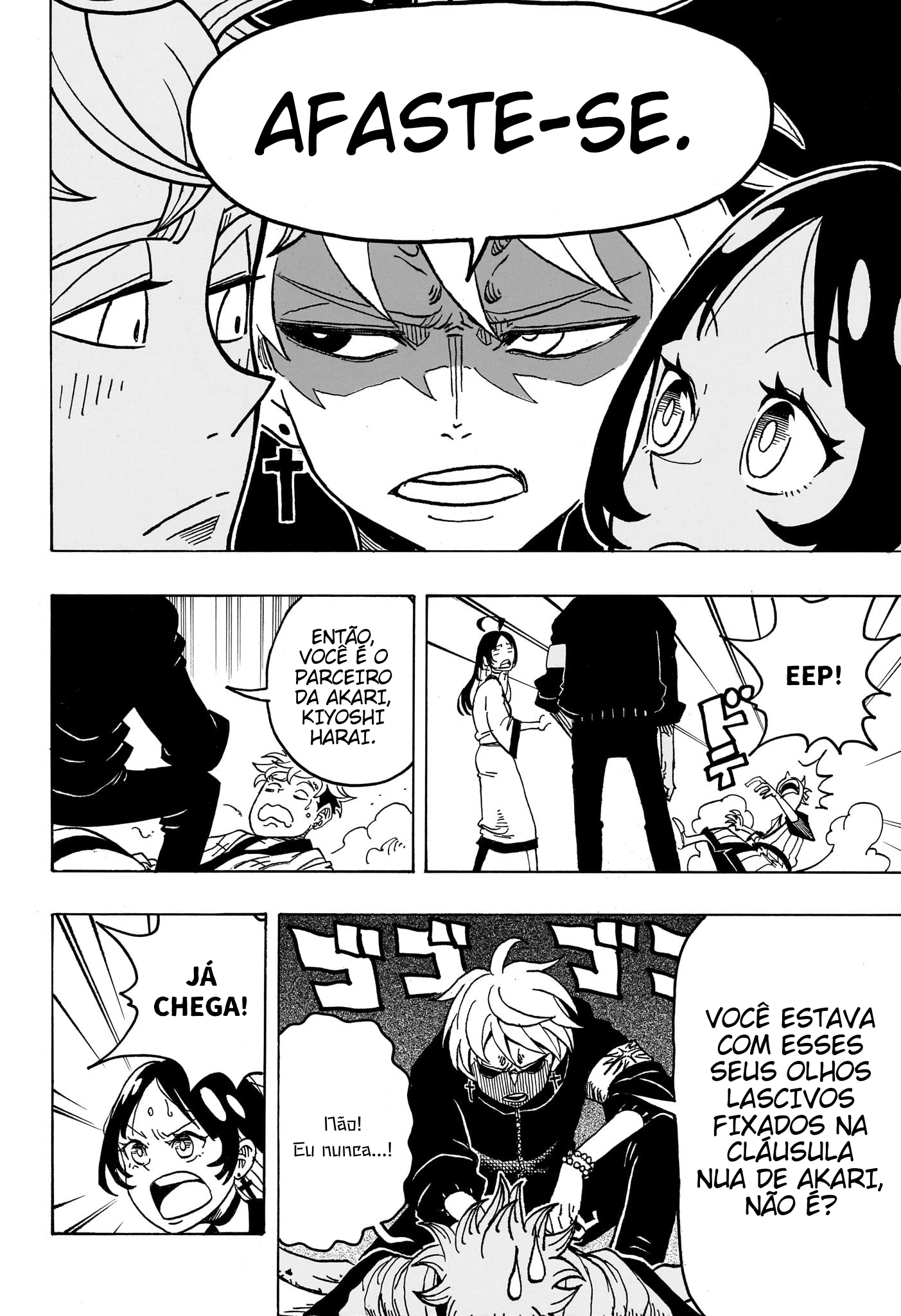 Ultimate Exorcist Kiyoshi Capítulo 25 Página 17