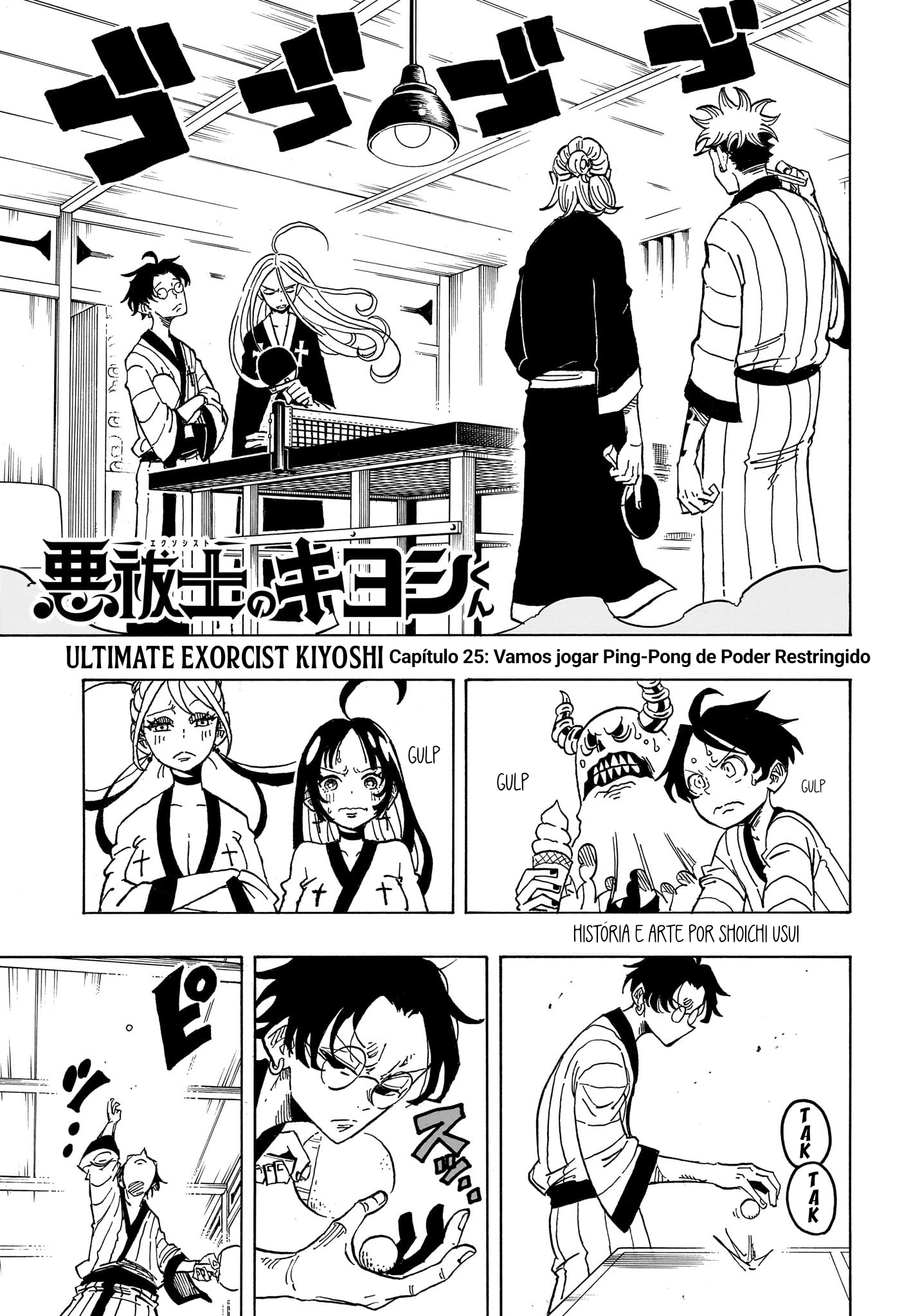 Ultimate Exorcist Kiyoshi Capítulo 25 Página 2