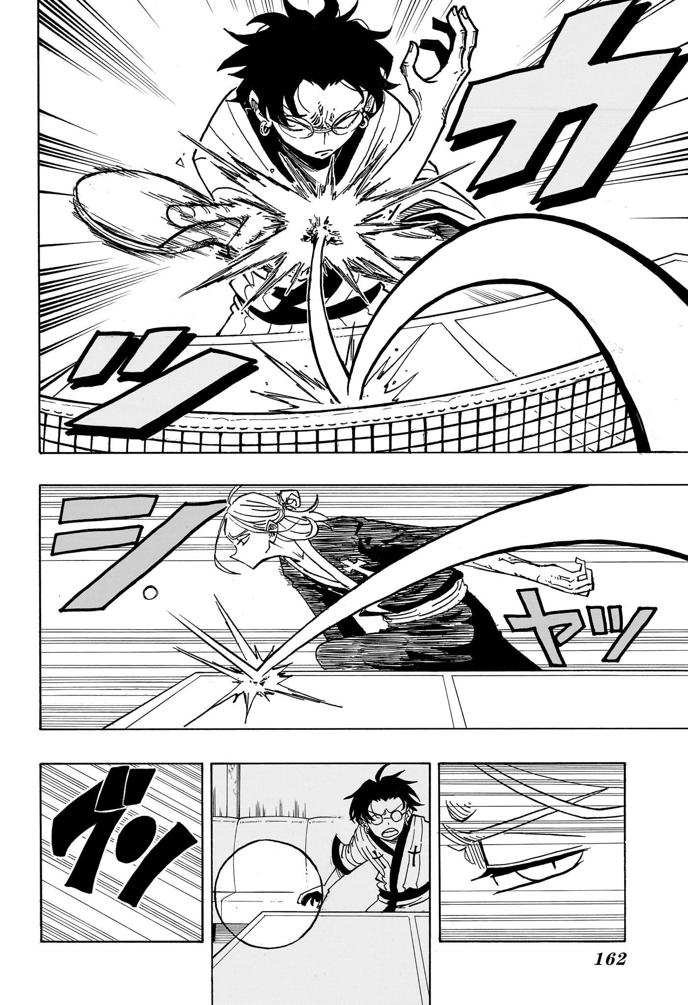Ultimate Exorcist Kiyoshi Capítulo 25 Página 3