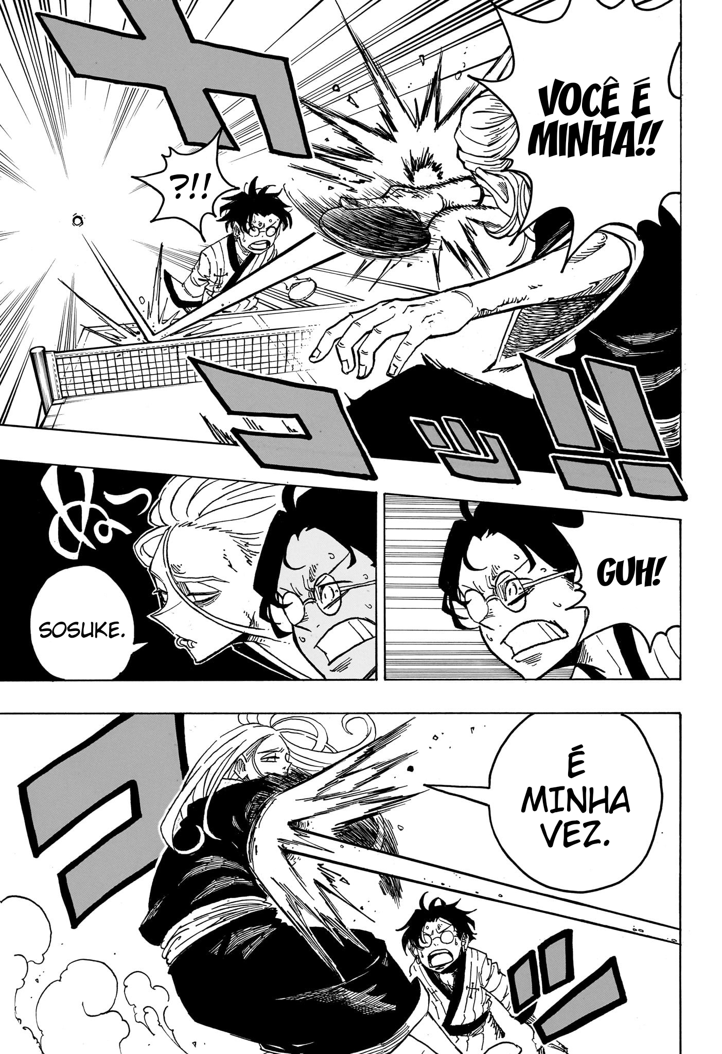 Ultimate Exorcist Kiyoshi Capítulo 25 Página 4