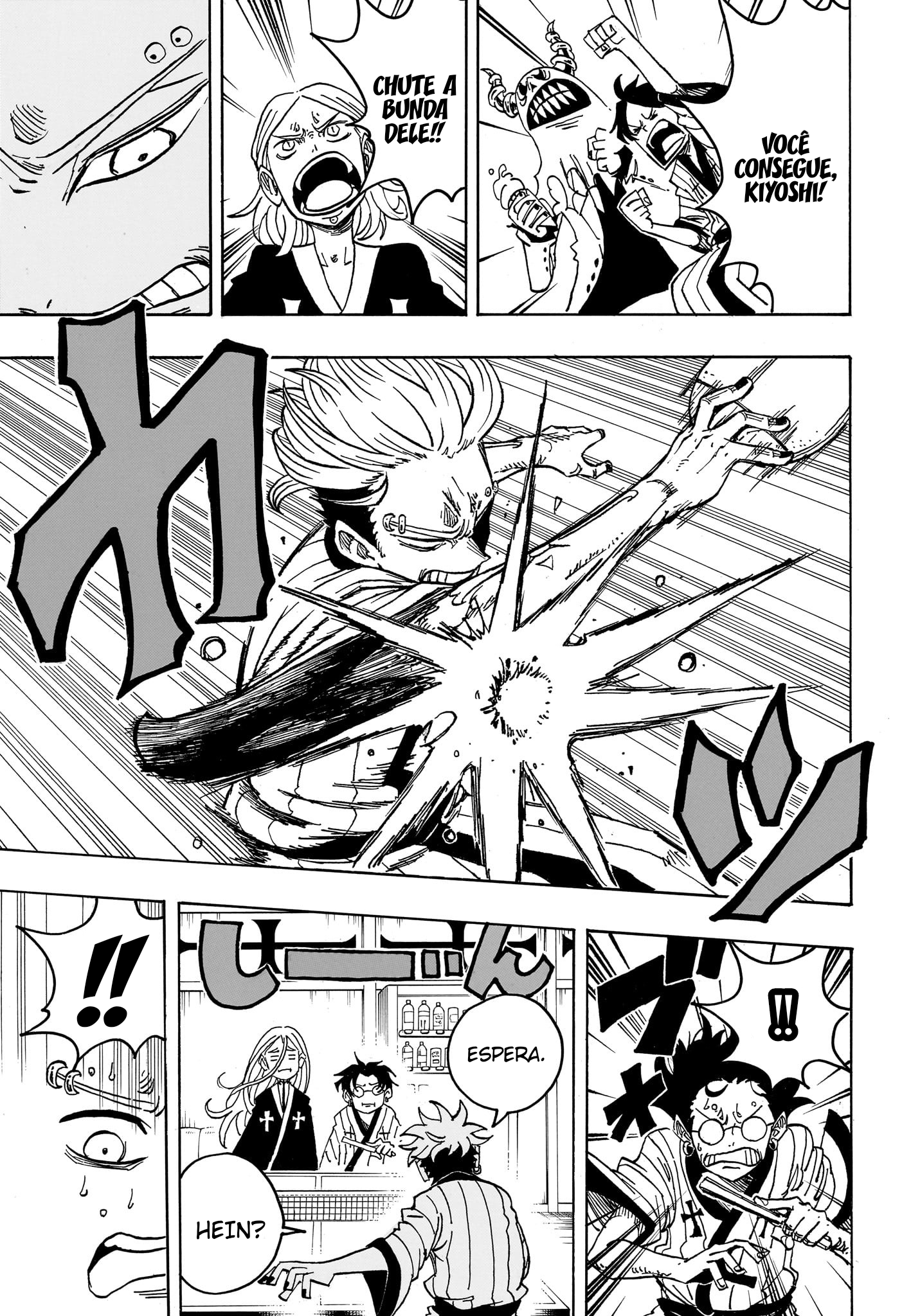 Ultimate Exorcist Kiyoshi Capítulo 25 Página 6
