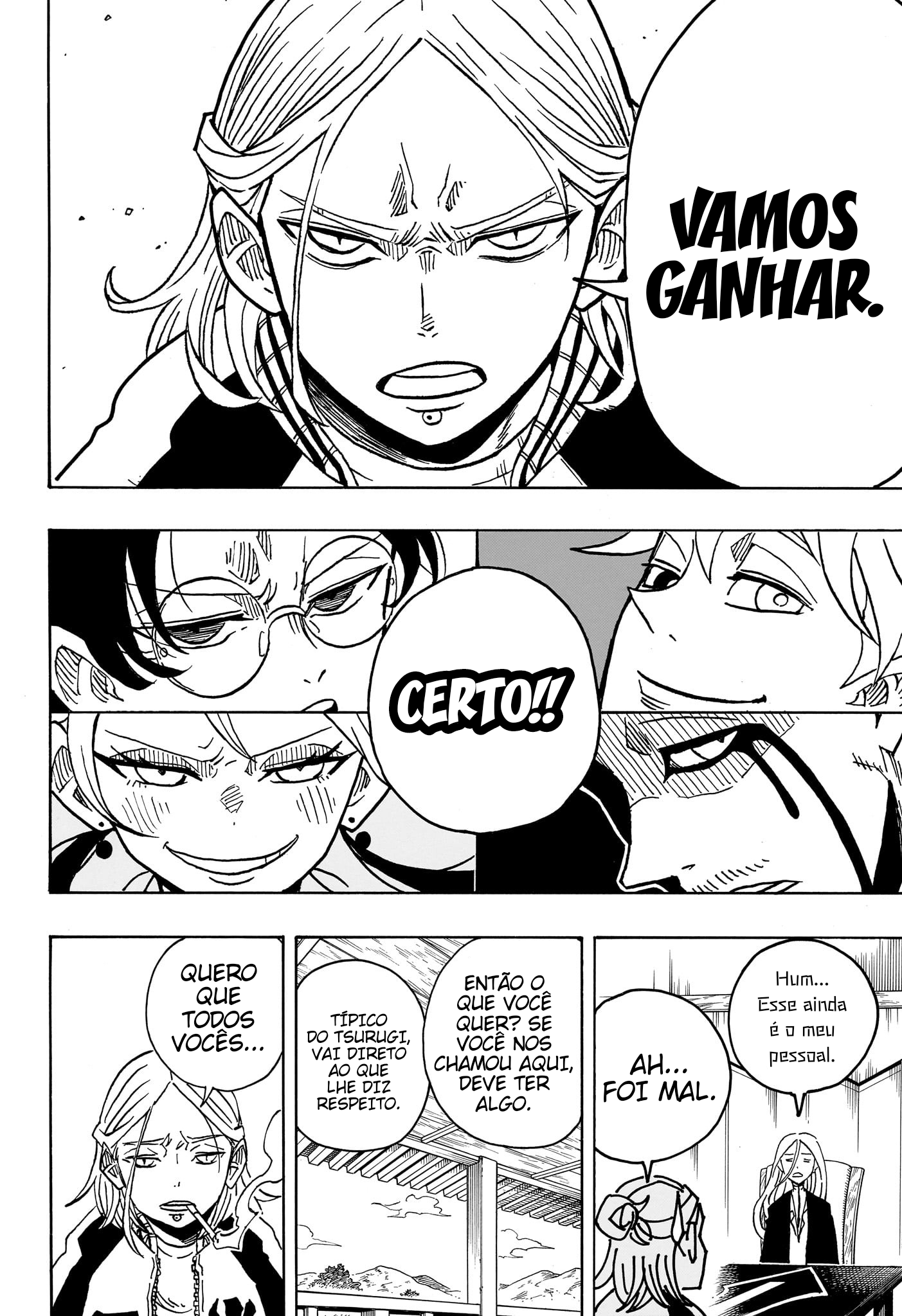 Ultimate Exorcist Kiyoshi Capítulo 26 Página 11