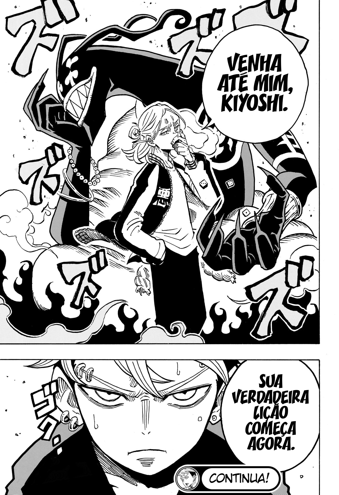 Ultimate Exorcist Kiyoshi Capítulo 26 Página 20