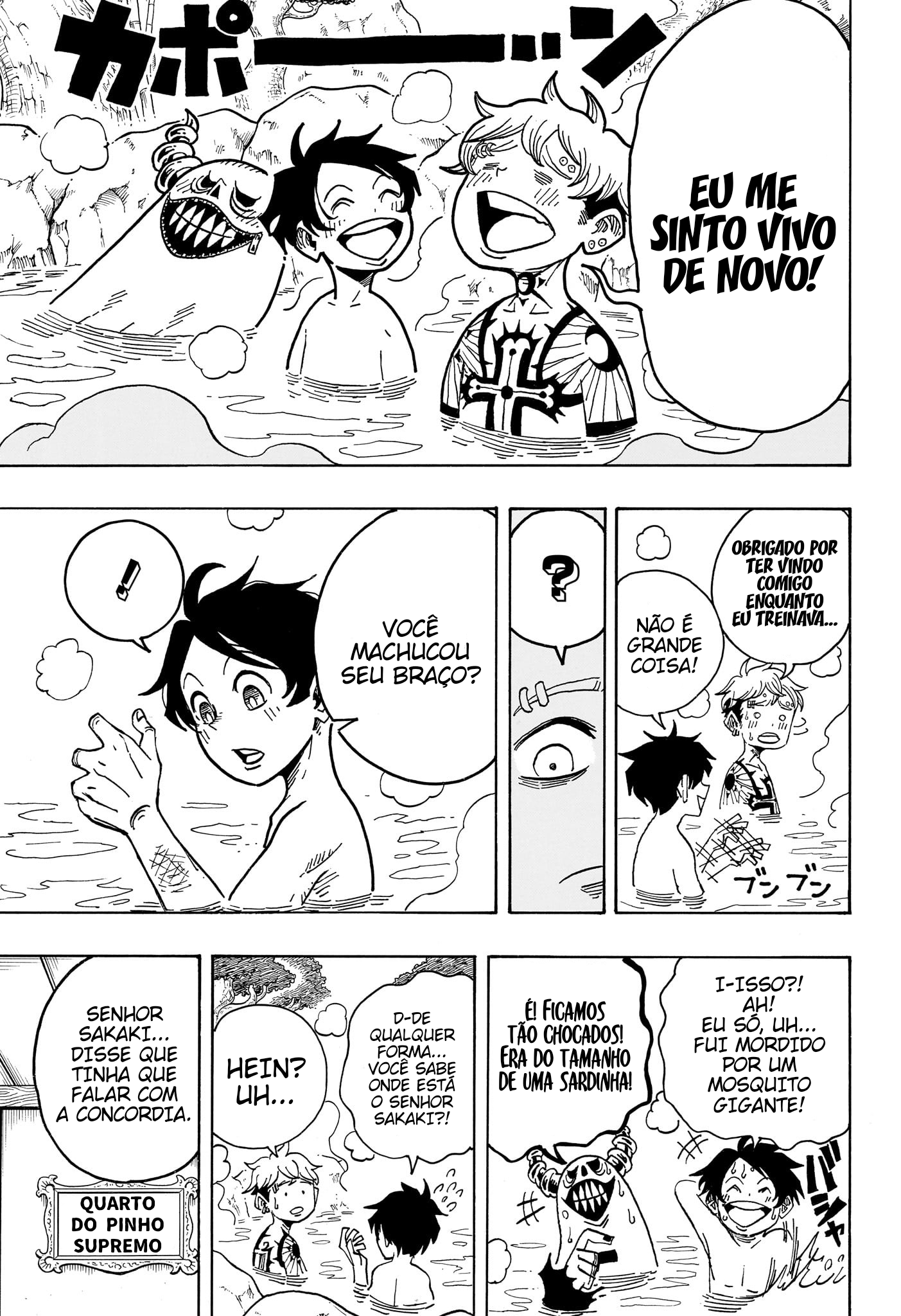 Ultimate Exorcist Kiyoshi Capítulo 26 Página 6