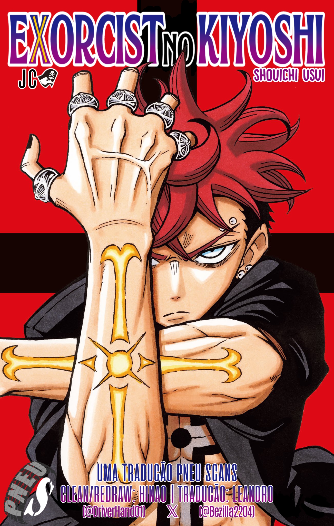 Ultimate Exorcist Kiyoshi Capítulo 27 Página 1