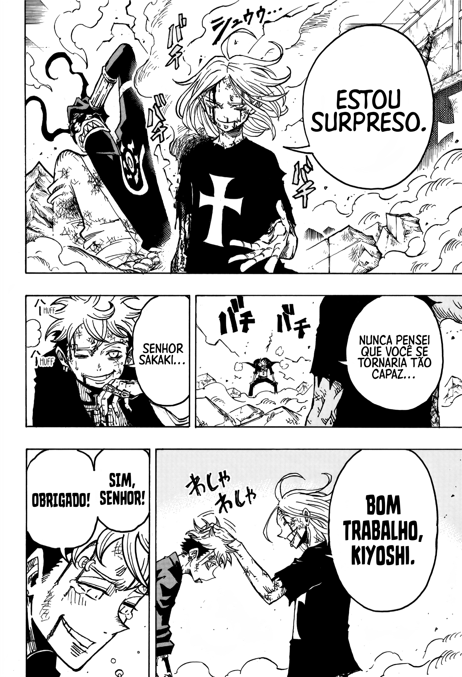 Ultimate Exorcist Kiyoshi Capítulo 27 Página 19