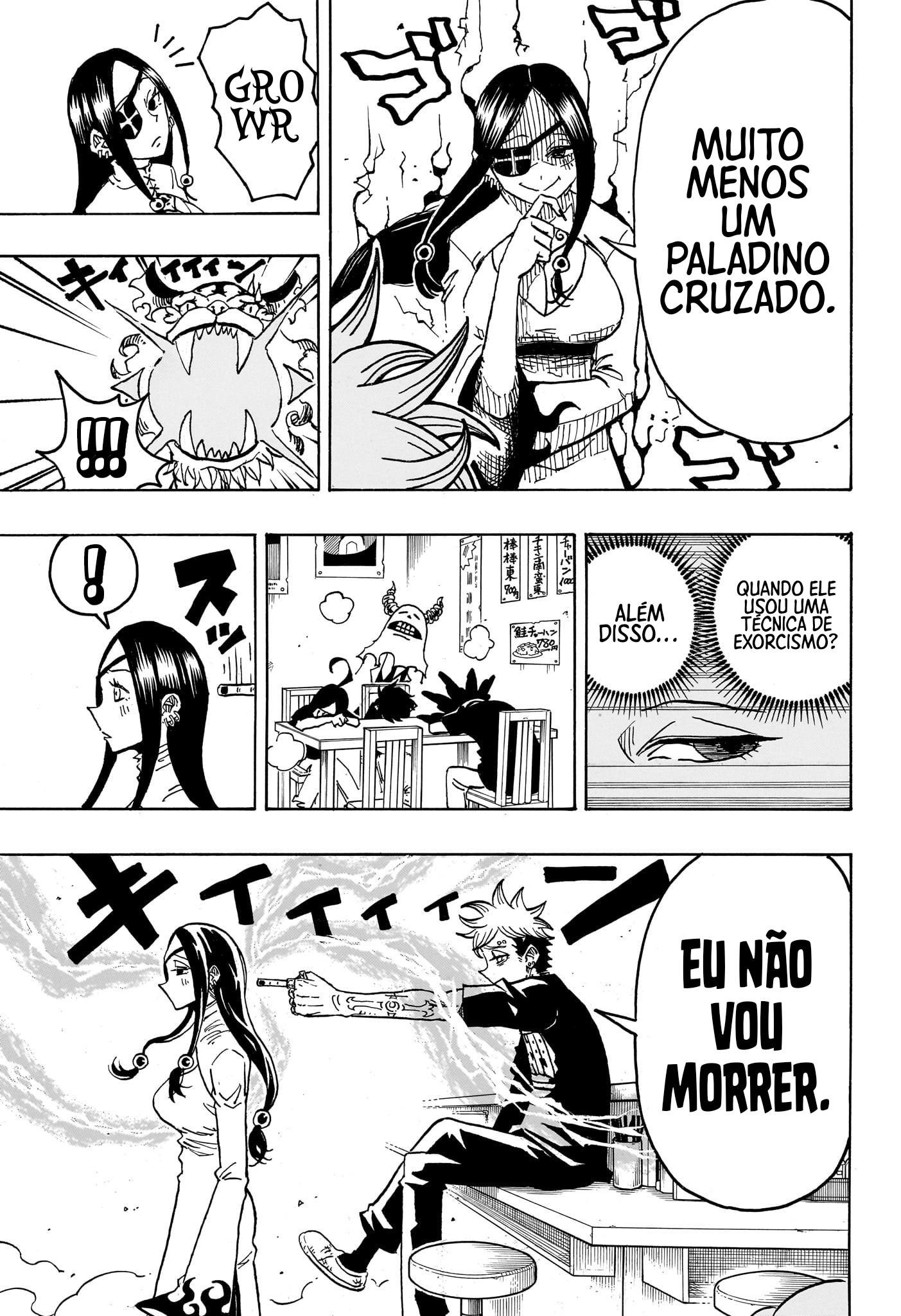 Ultimate Exorcist Kiyoshi Capítulo 28 Página 16
