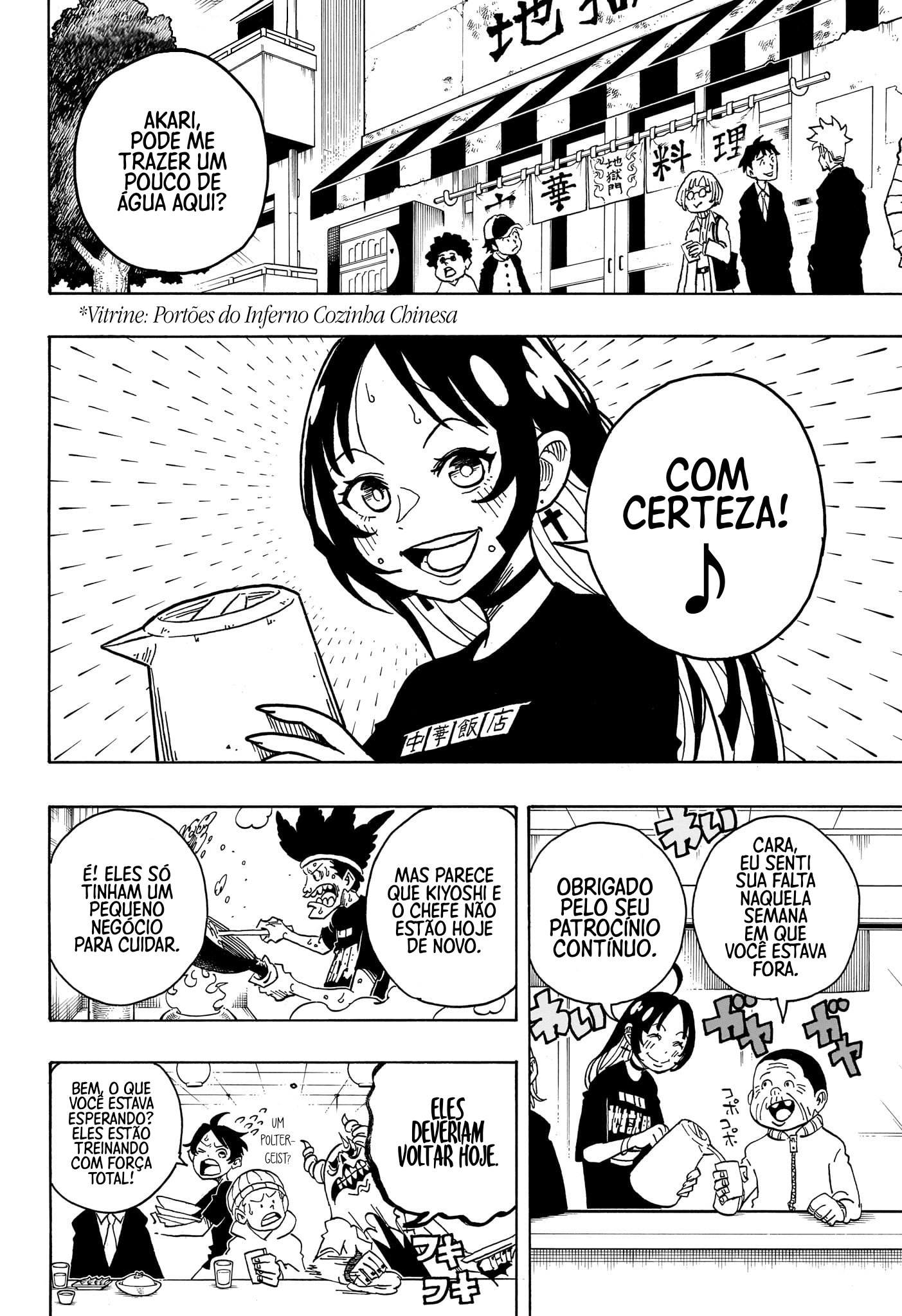 Ultimate Exorcist Kiyoshi Capítulo 28 Página 3