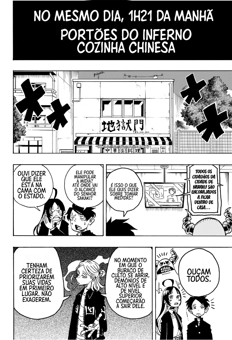 Ultimate Exorcist Kiyoshi Capítulo 29 Página 15