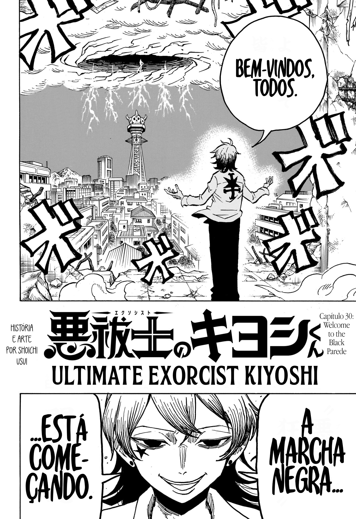 Ultimate Exorcist Kiyoshi Capítulo 30 Página 5