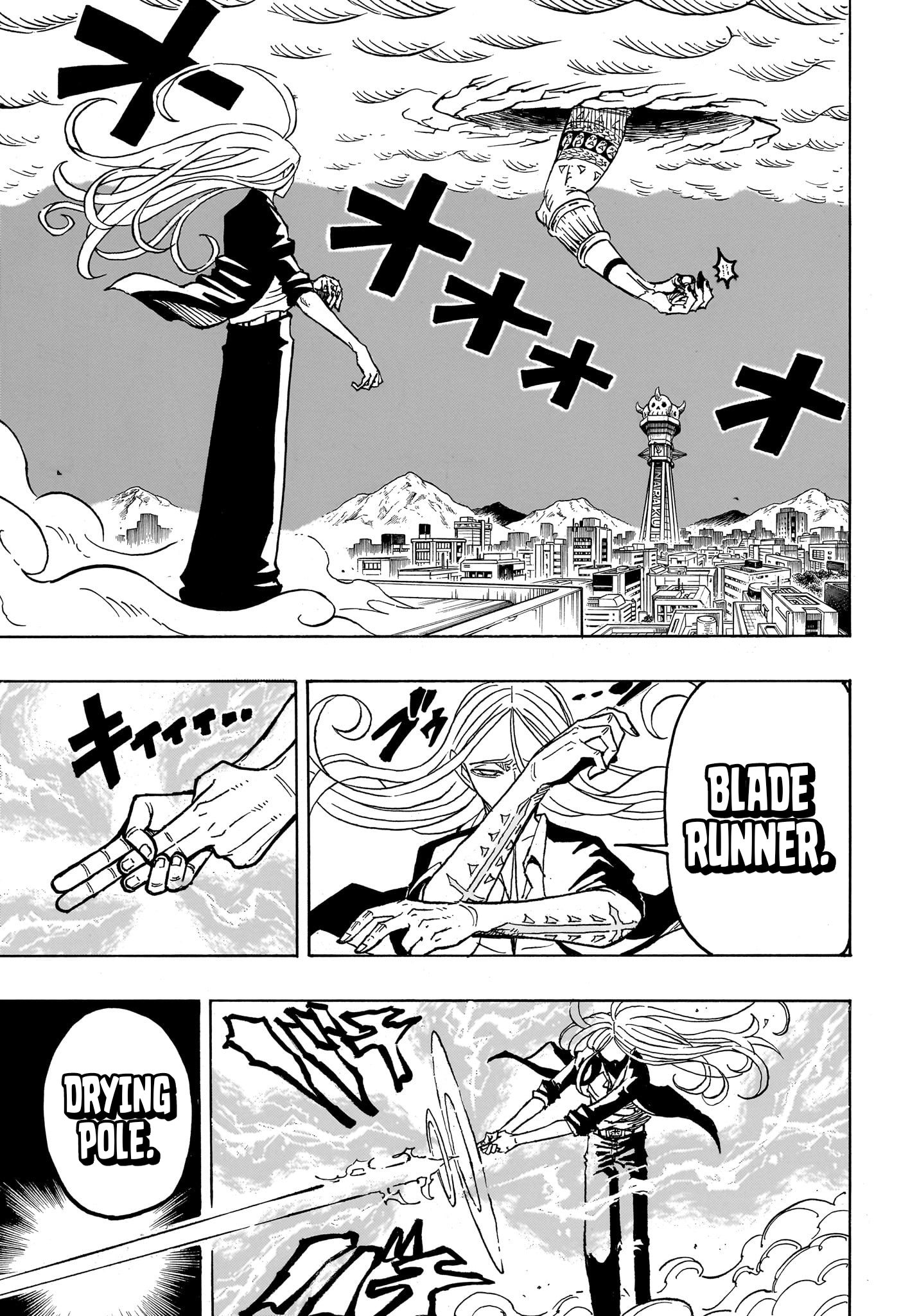 Ultimate Exorcist Kiyoshi Capítulo 31 Página 18