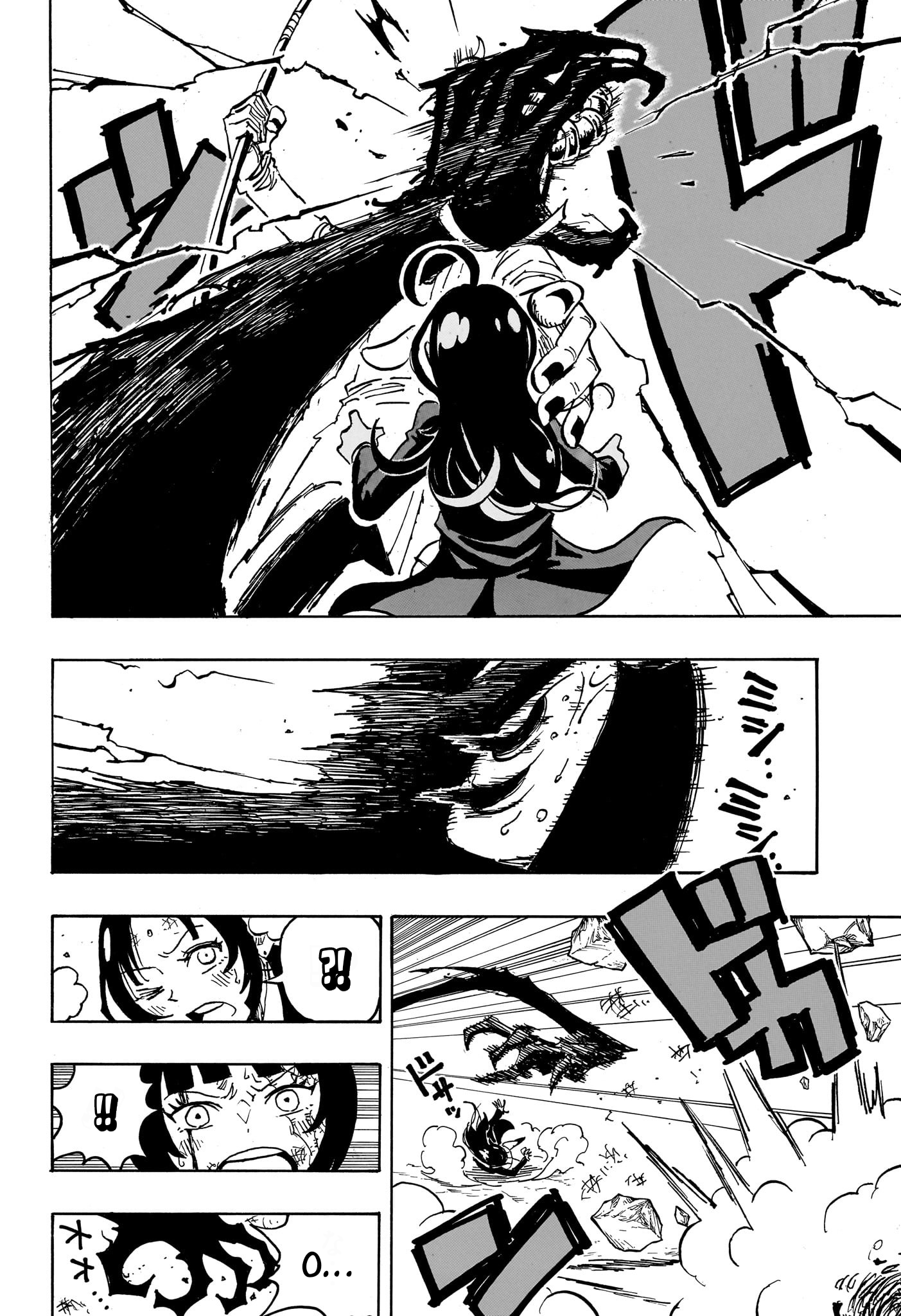 Ultimate Exorcist Kiyoshi Capítulo 32 Página 17