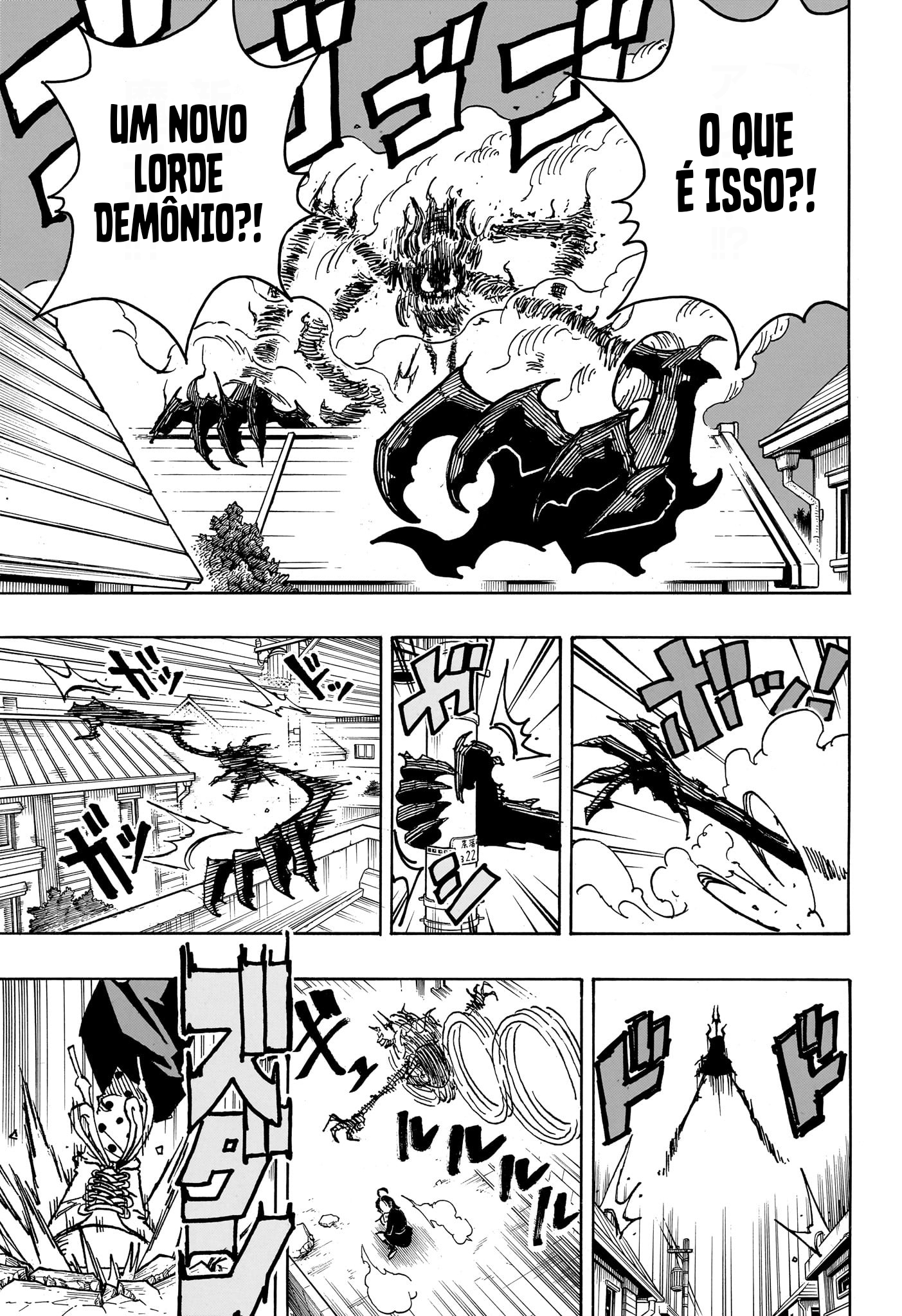 Ultimate Exorcist Kiyoshi Capítulo 32 Página 18