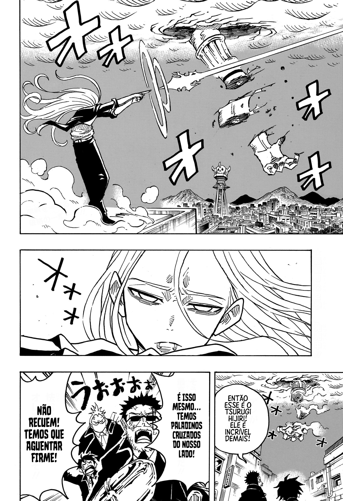 Ultimate Exorcist Kiyoshi Capítulo 32 Página 3