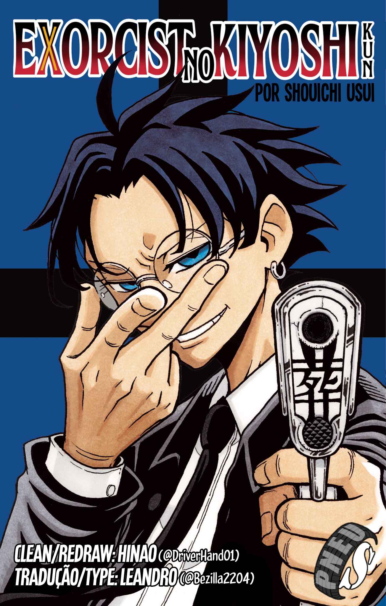 Ultimate Exorcist Kiyoshi Capítulo 33 Página 1