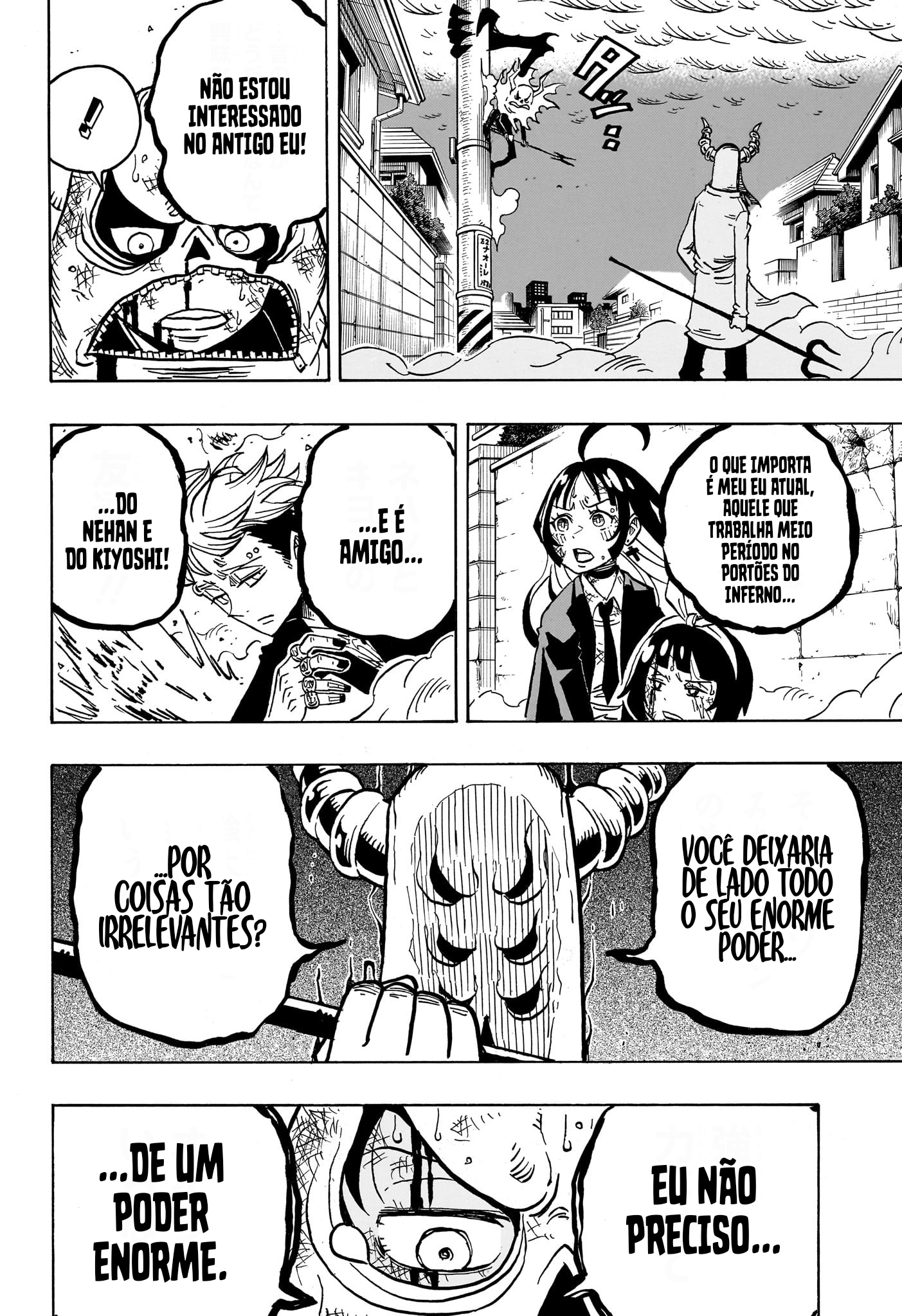Ultimate Exorcist Kiyoshi Capítulo 33 Página 17