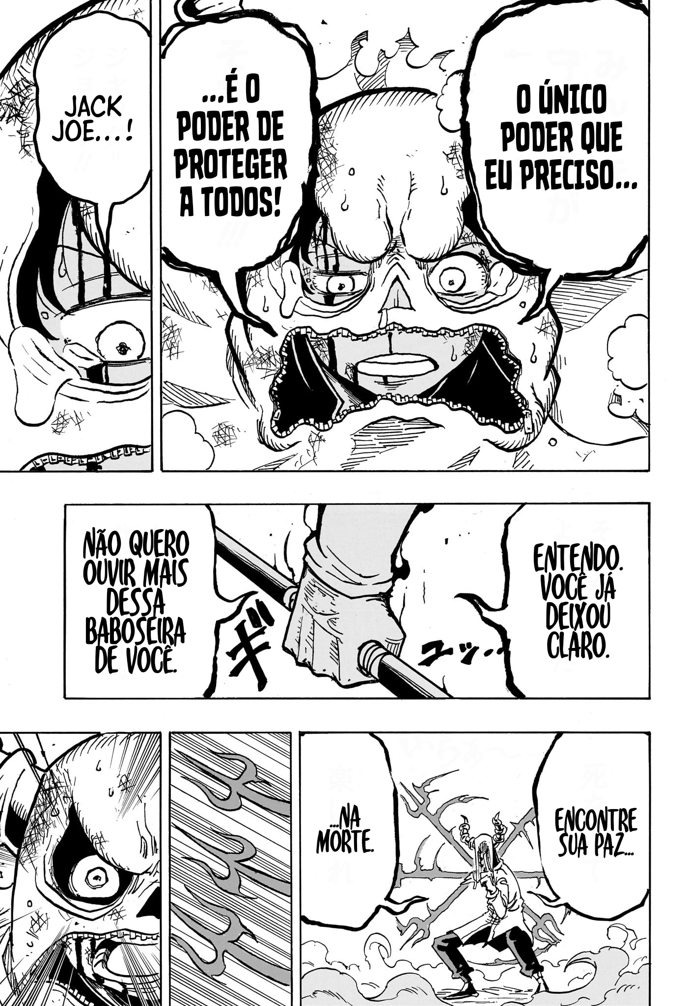 Ultimate Exorcist Kiyoshi Capítulo 33 Página 18