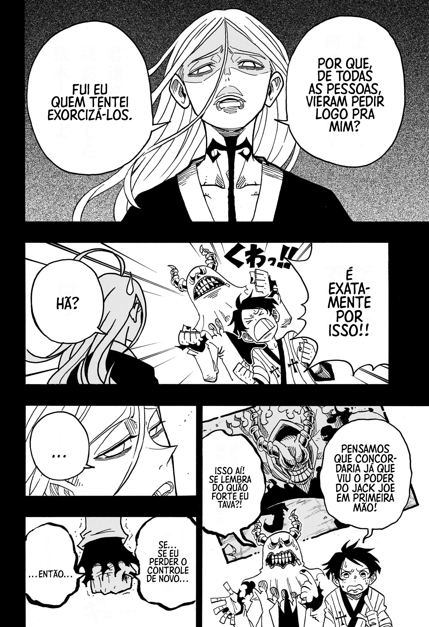 Ultimate Exorcist Kiyoshi Capítulo 33 Página 5