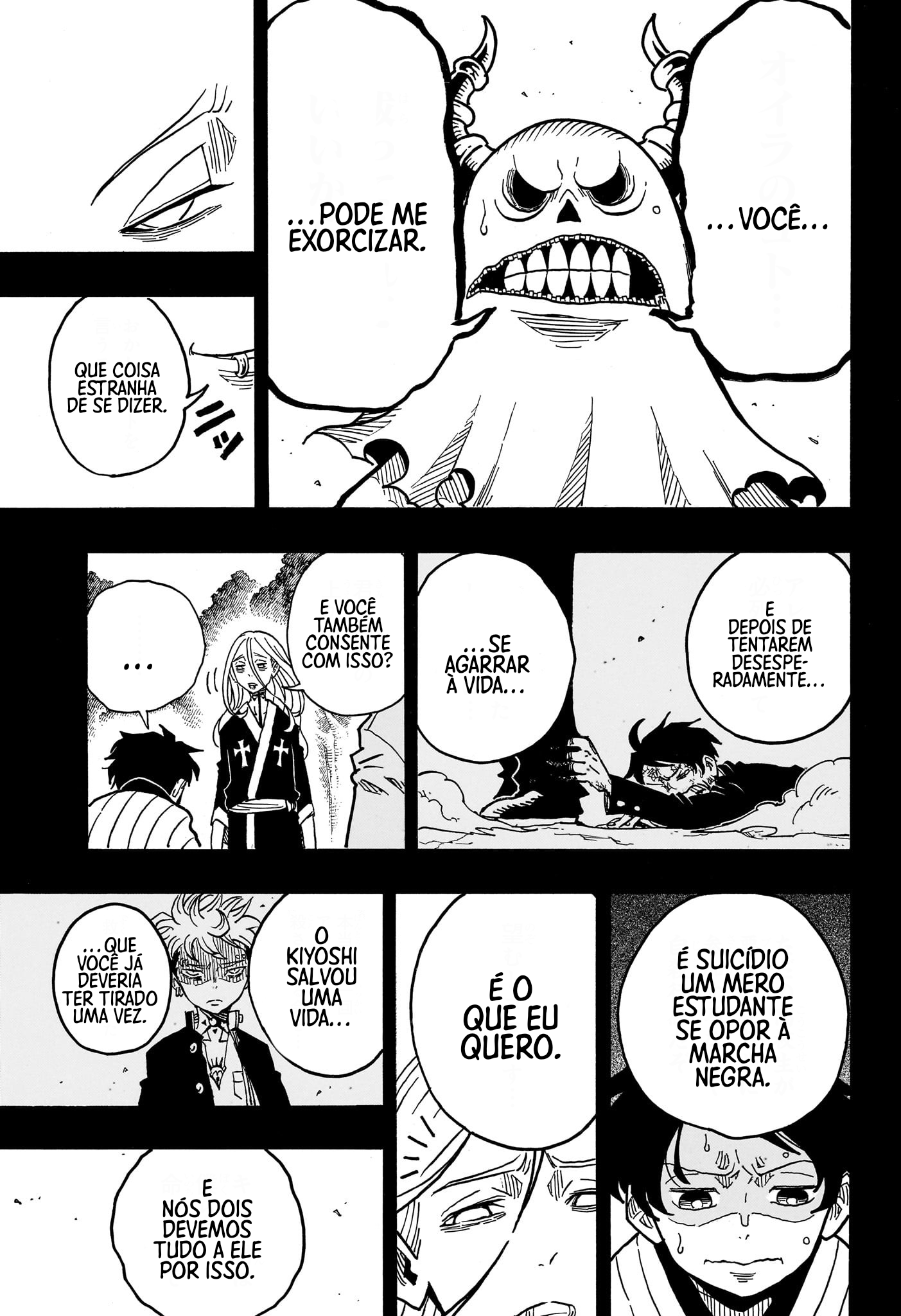 Ultimate Exorcist Kiyoshi Capítulo 33 Página 6