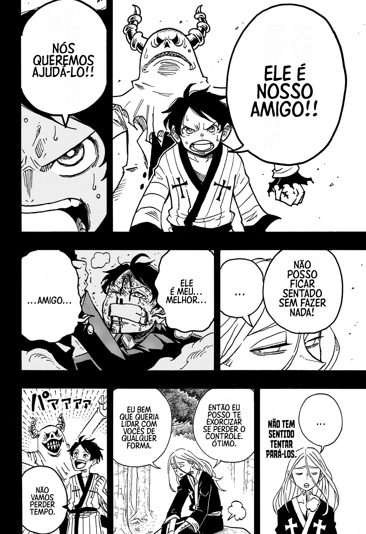 Ultimate Exorcist Kiyoshi Capítulo 33 Página 7