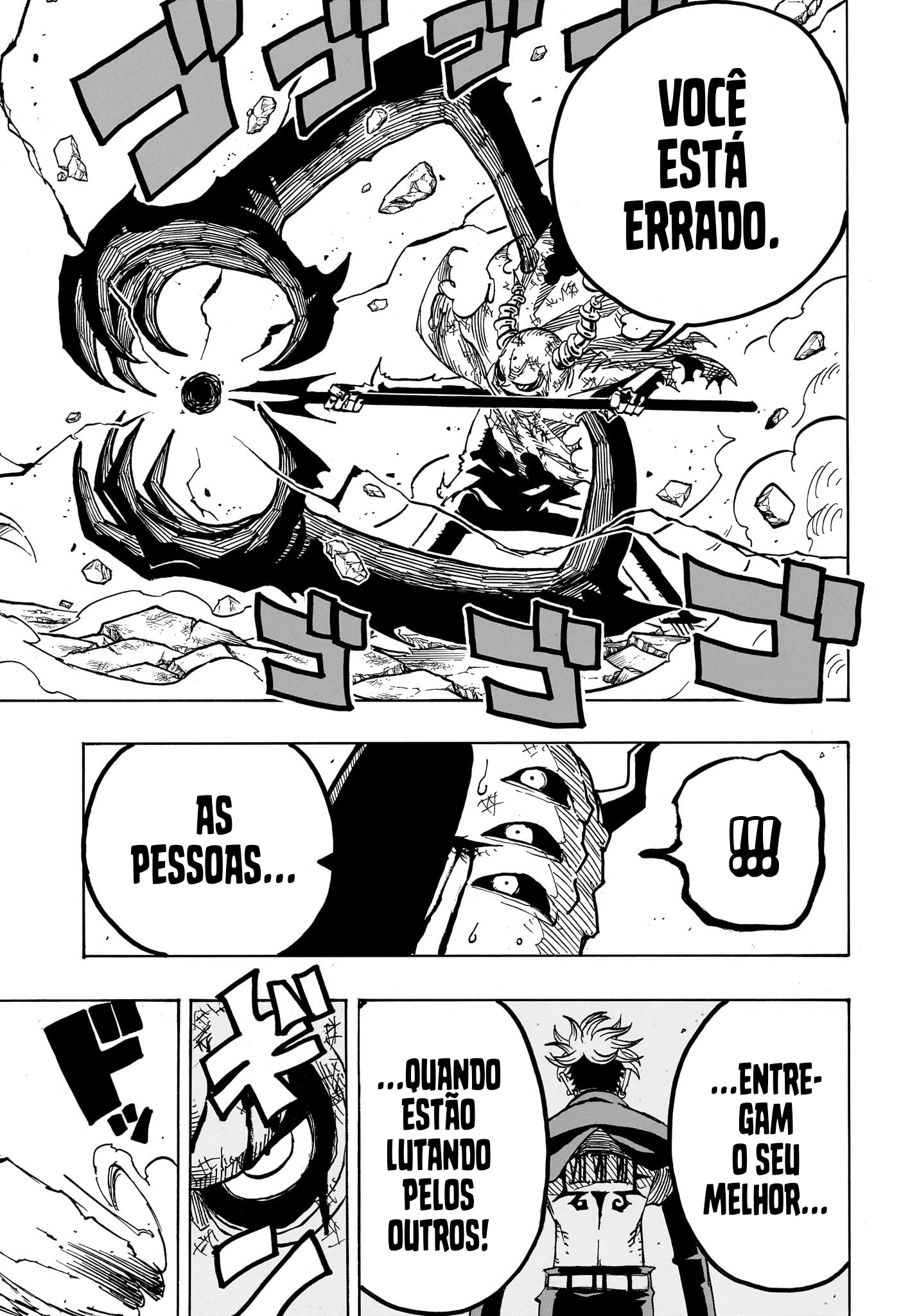 Ultimate Exorcist Kiyoshi Capítulo 34 Página 18