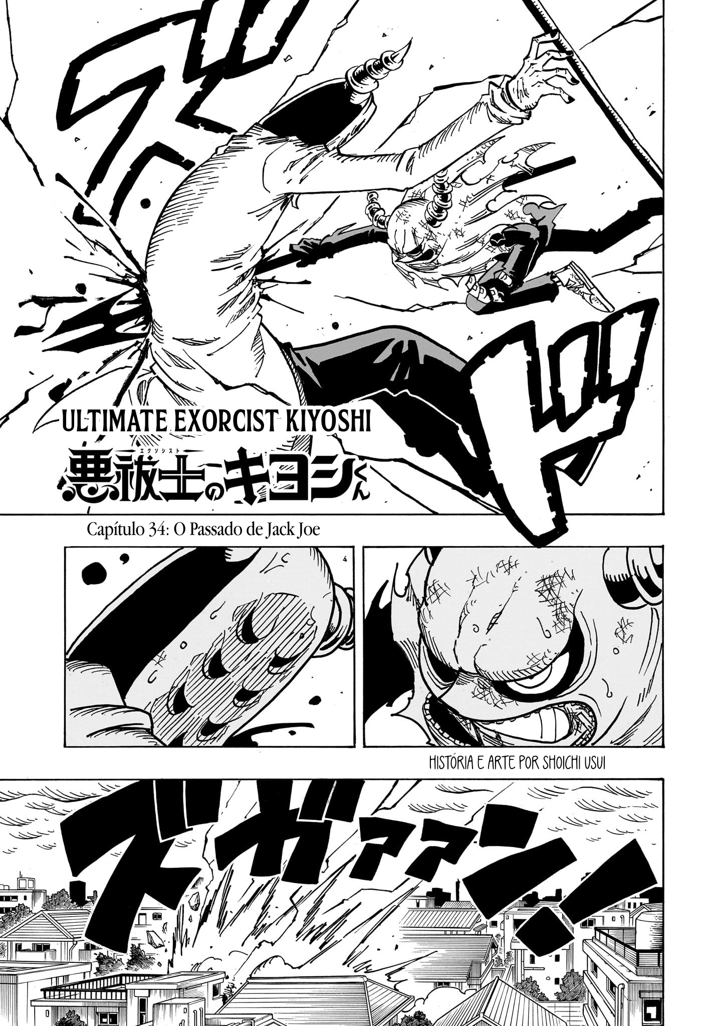 Ultimate Exorcist Kiyoshi Capítulo 34 Página 2