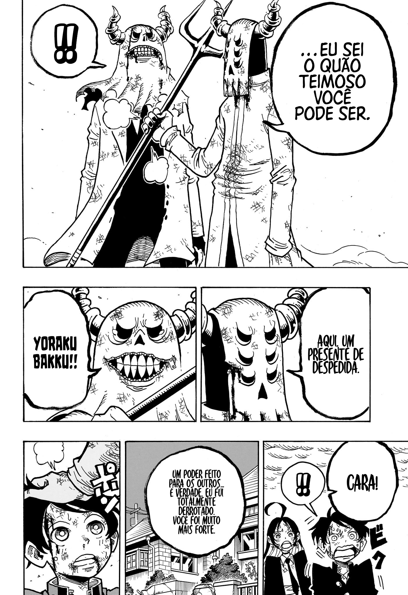 Ultimate Exorcist Kiyoshi Capítulo 35 Página 10