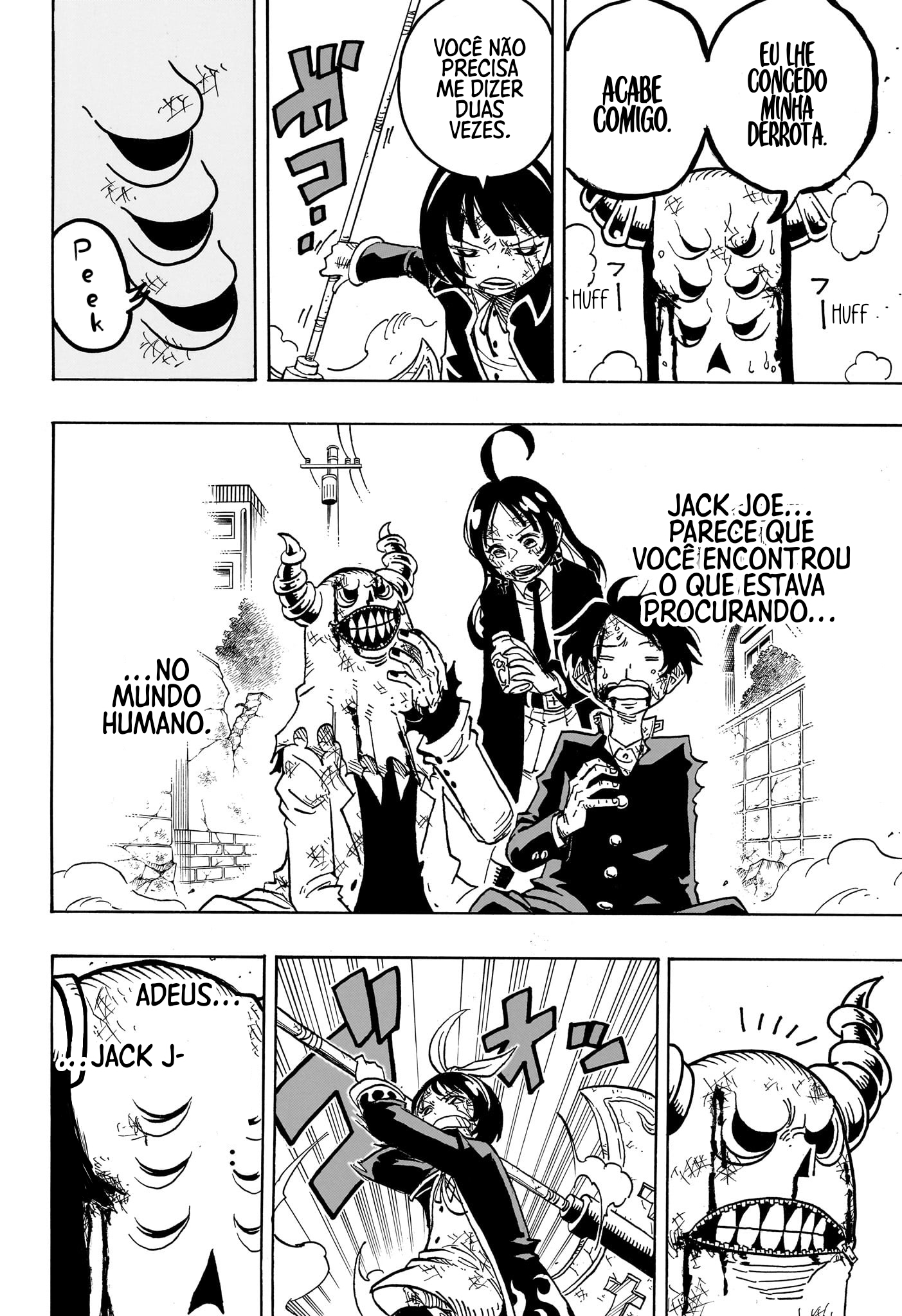 Ultimate Exorcist Kiyoshi Capítulo 35 Página 6