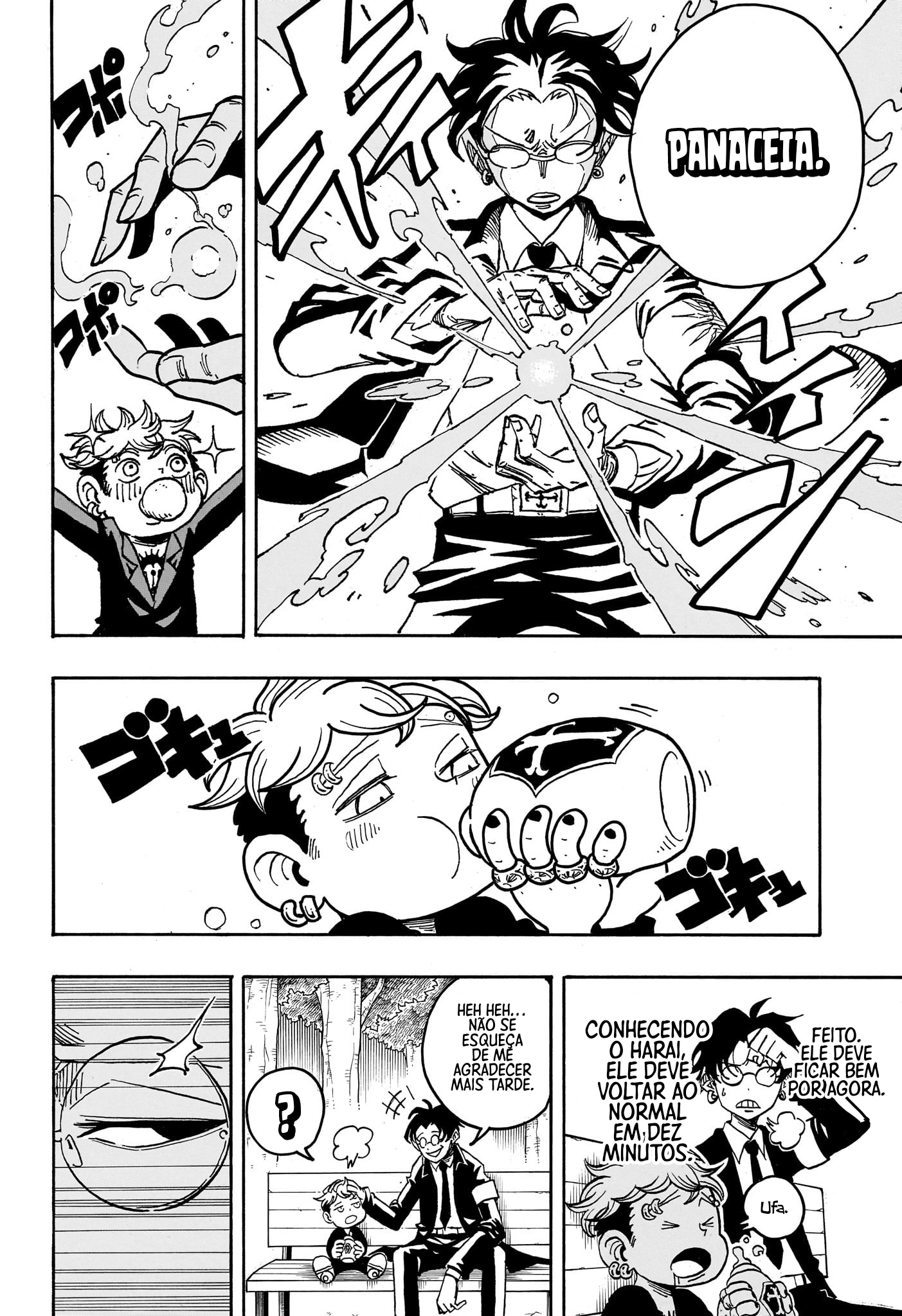 Ultimate Exorcist Kiyoshi Capítulo 37 Página 6