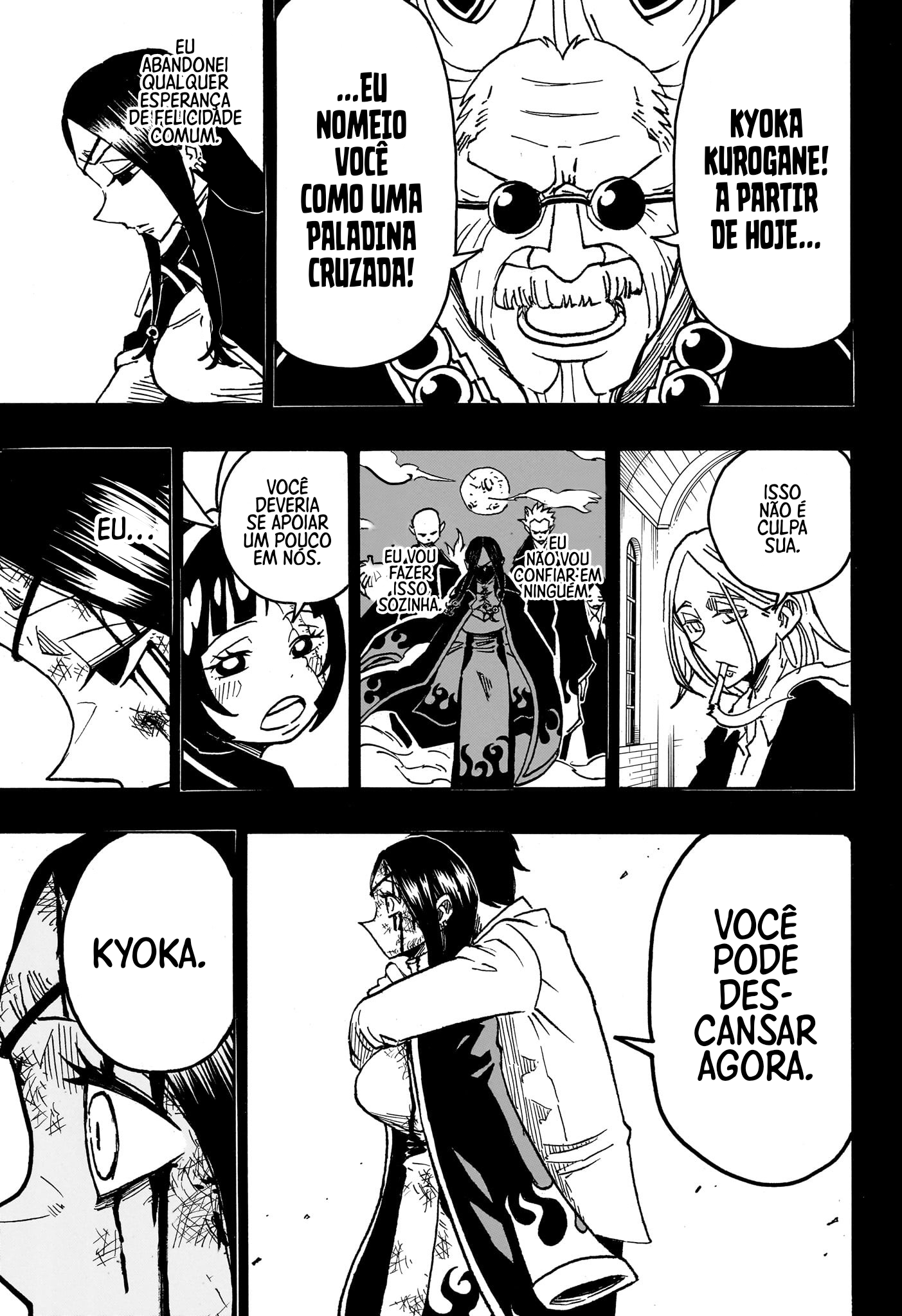 Ultimate Exorcist Kiyoshi Capítulo 38 Página 15
