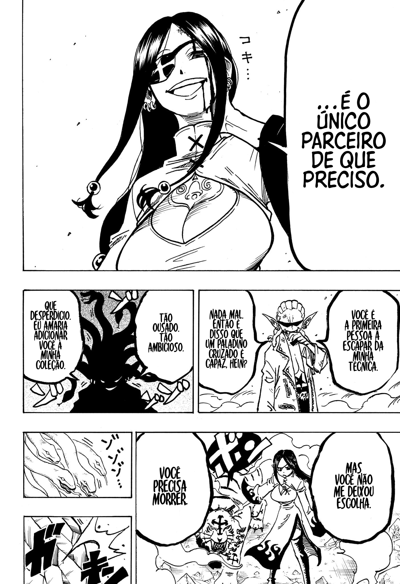Ultimate Exorcist Kiyoshi Capítulo 38 Página 18