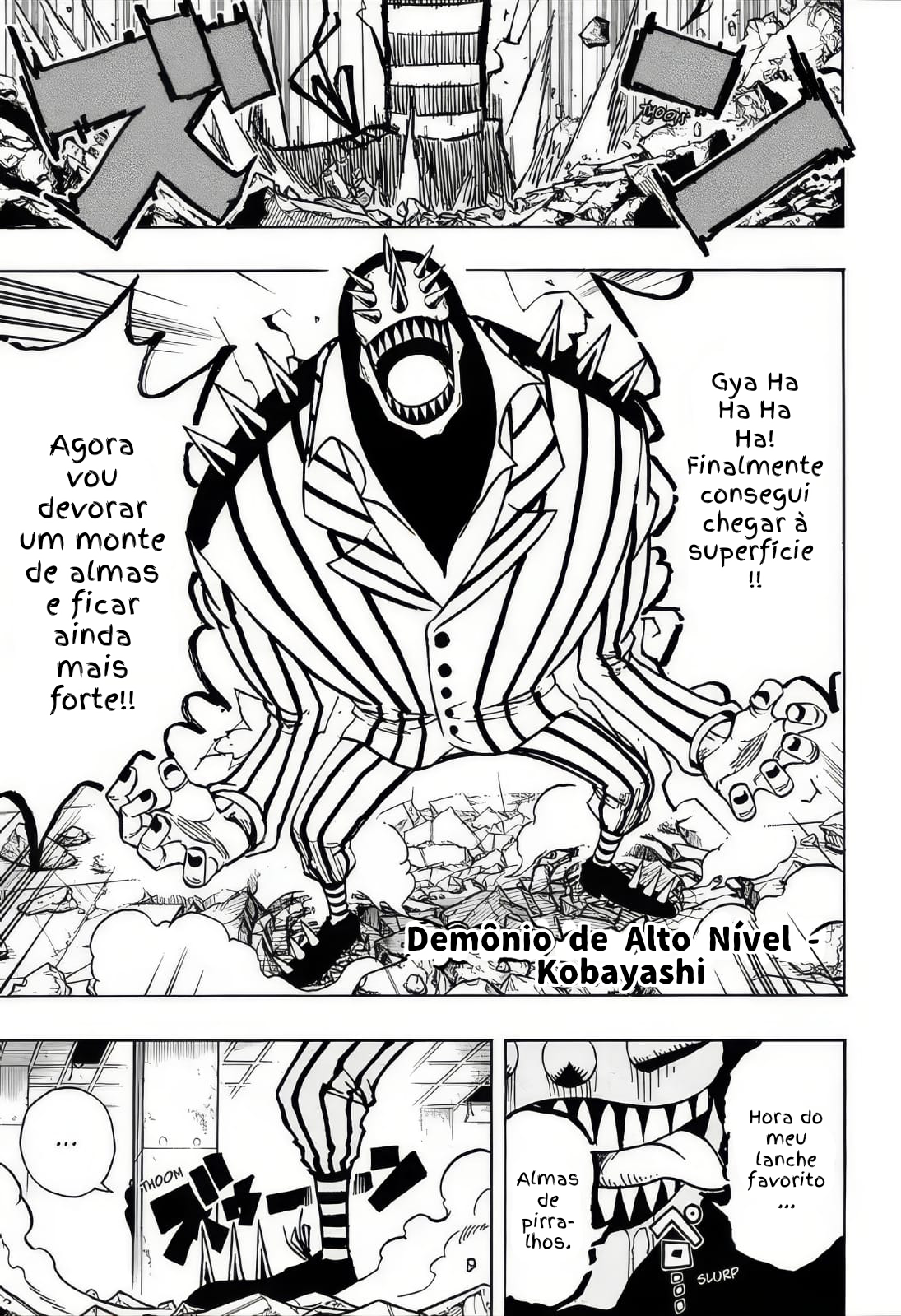 Ultimate Exorcist Kiyoshi Capítulo 4 Página 12