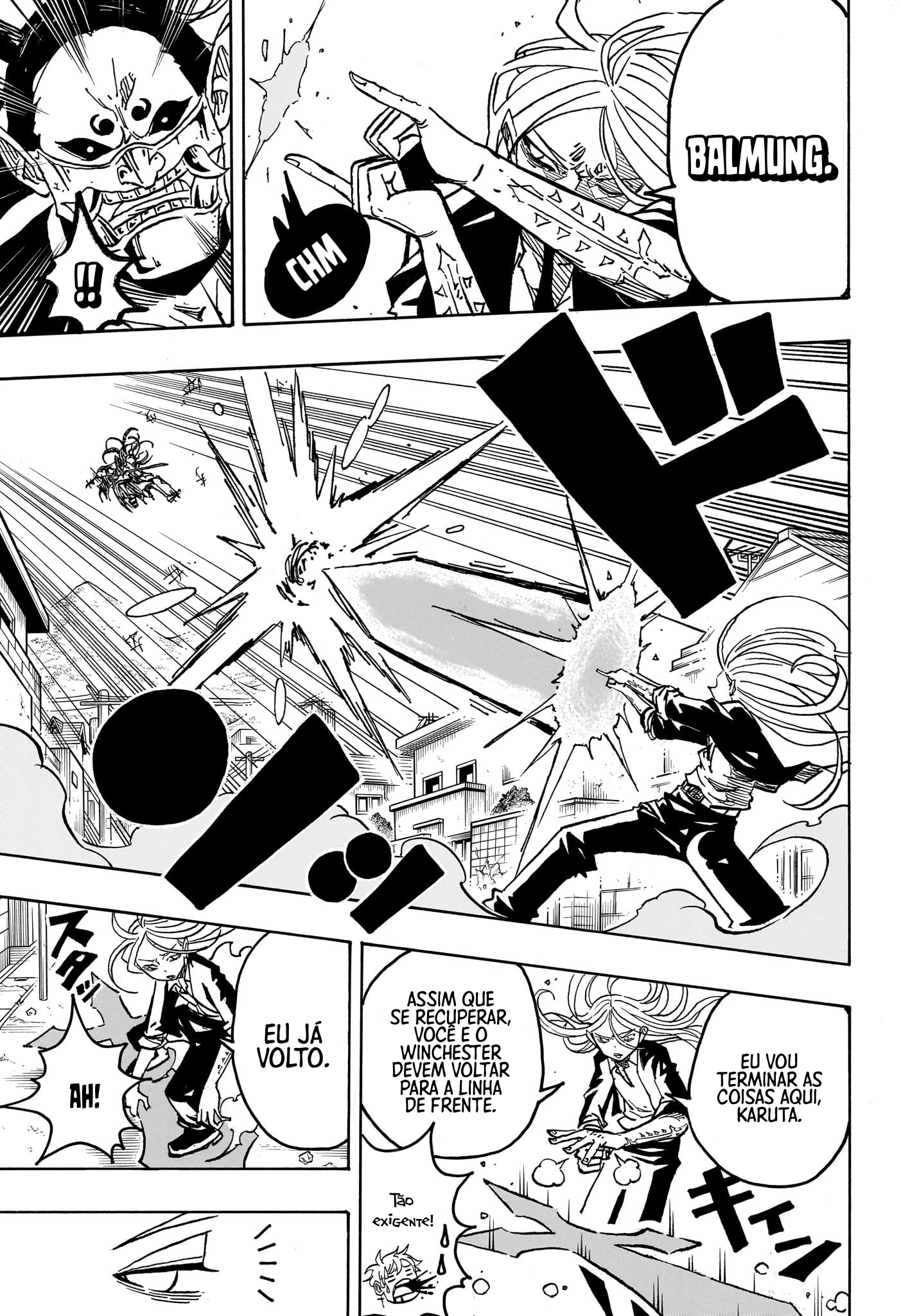 Ultimate Exorcist Kiyoshi Capítulo 40 Página 7