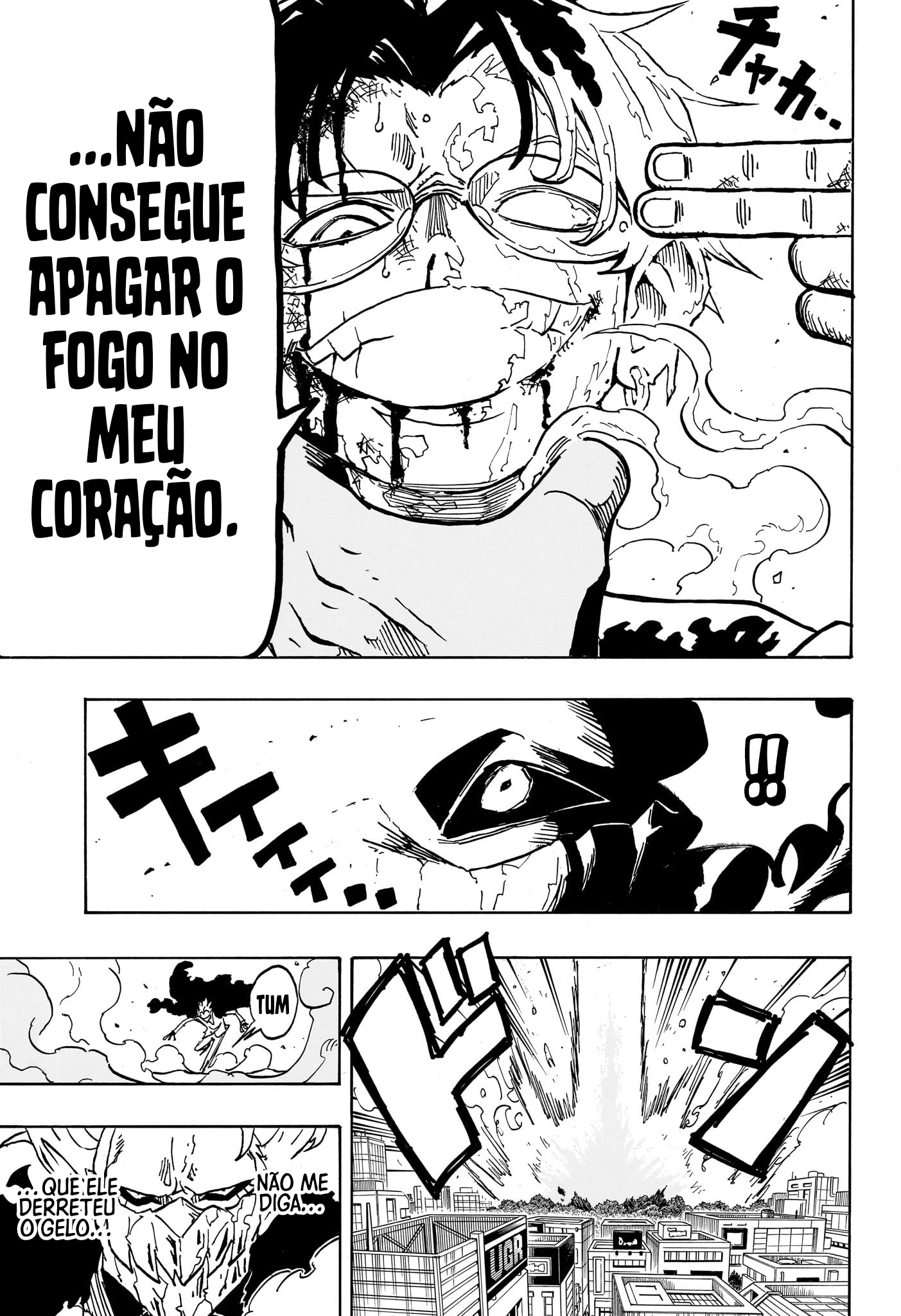 Ultimate Exorcist Kiyoshi Capítulo 41 Página 19