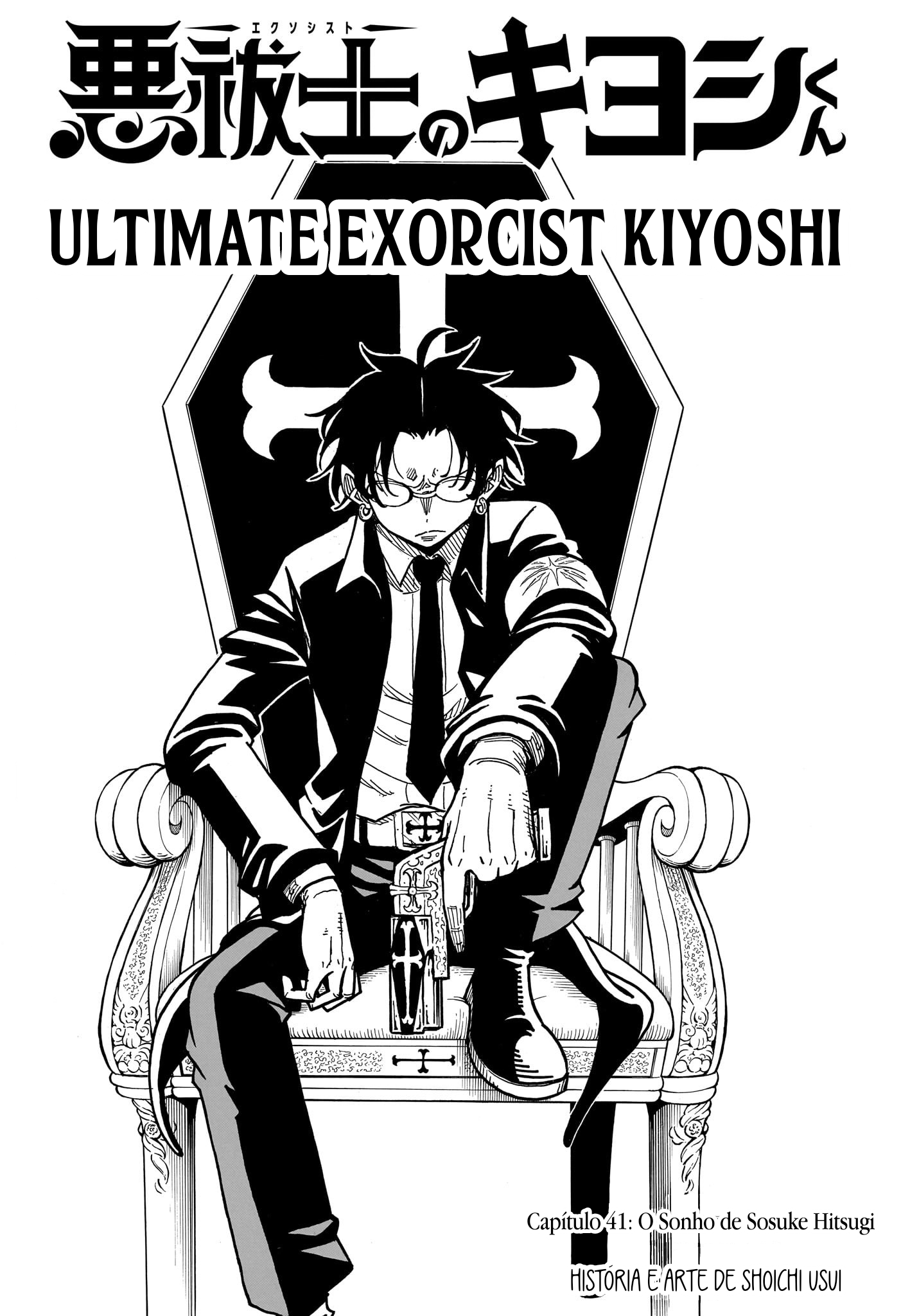 Ultimate Exorcist Kiyoshi Capítulo 41 Página 3