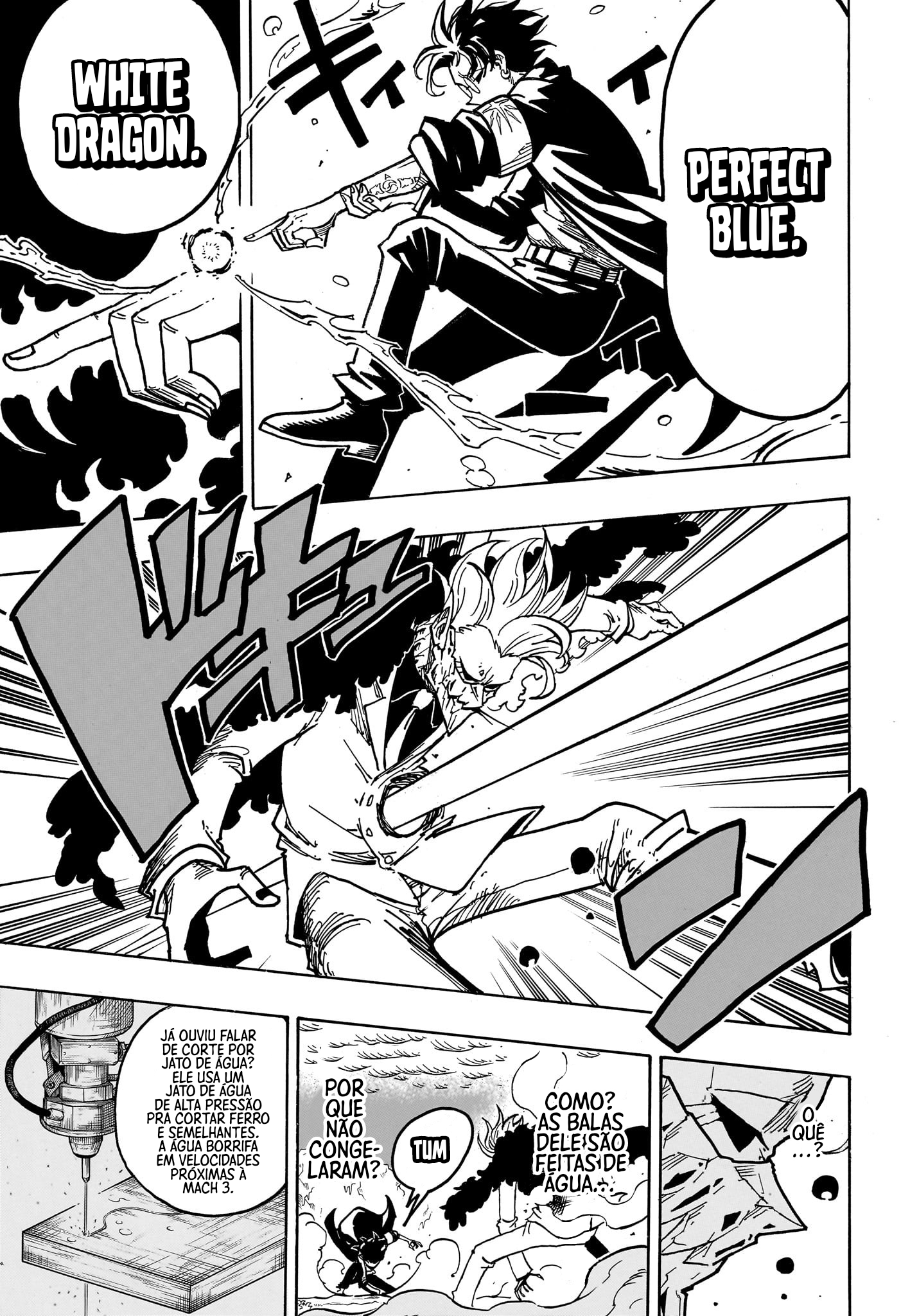 Ultimate Exorcist Kiyoshi Capítulo 41 Página 7