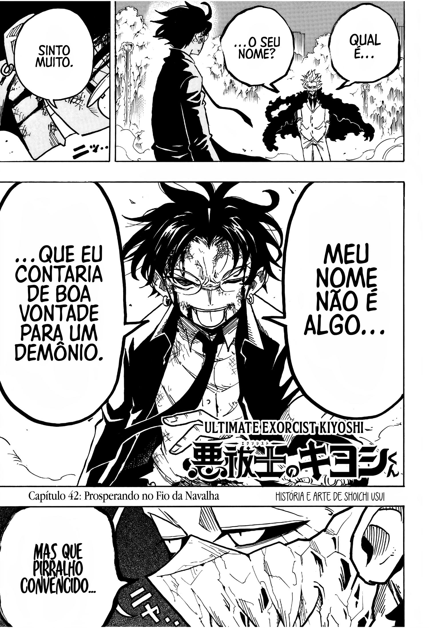 Ultimate Exorcist Kiyoshi Capítulo 42 Página 3