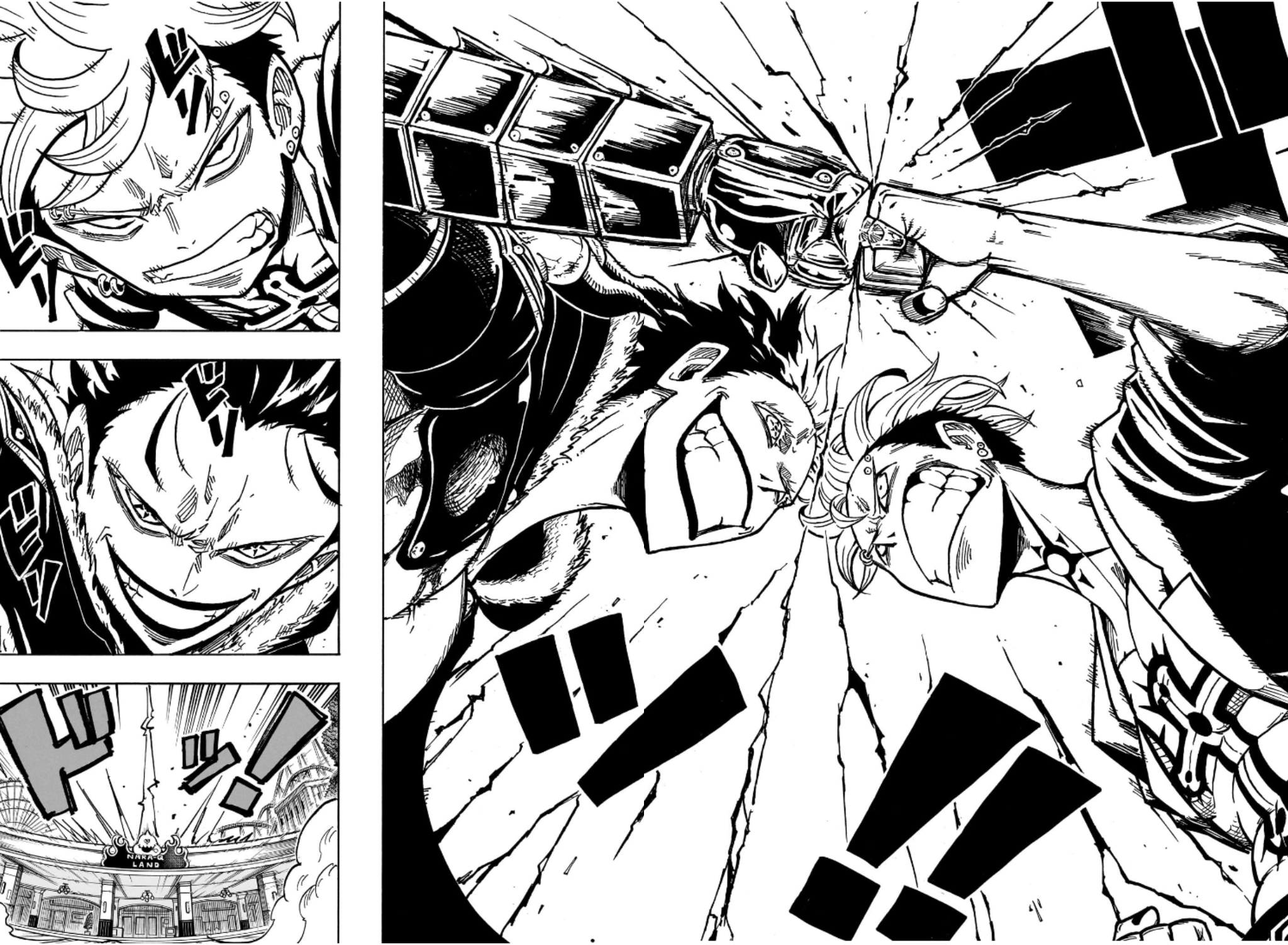 Ultimate Exorcist Kiyoshi Capítulo 44 Página 14