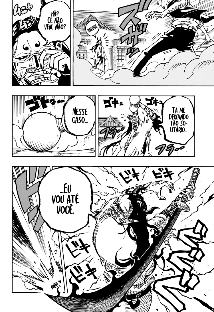 Ultimate Exorcist Kiyoshi Capítulo 45 Página 12