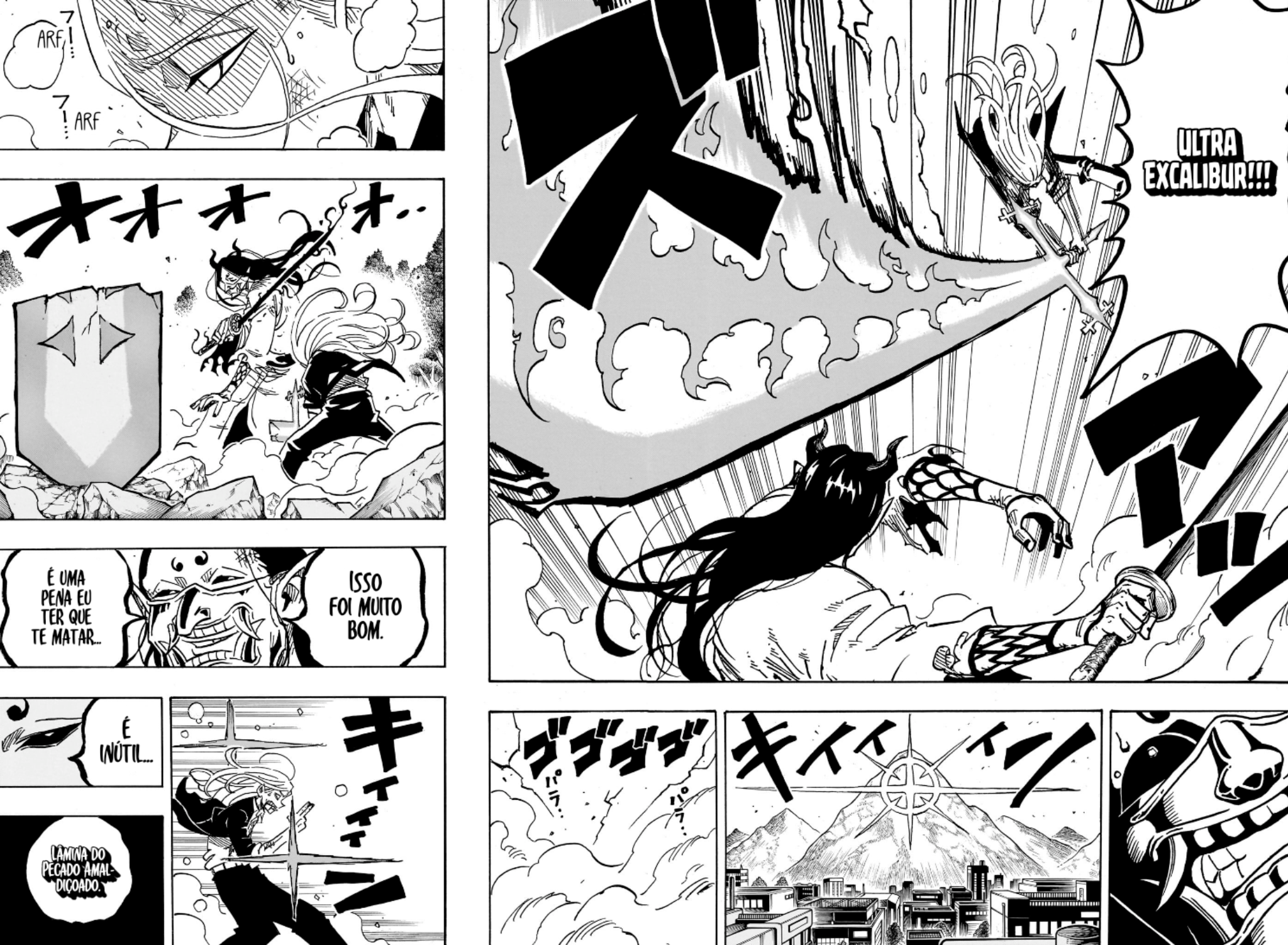 Ultimate Exorcist Kiyoshi Capítulo 45 Página 16