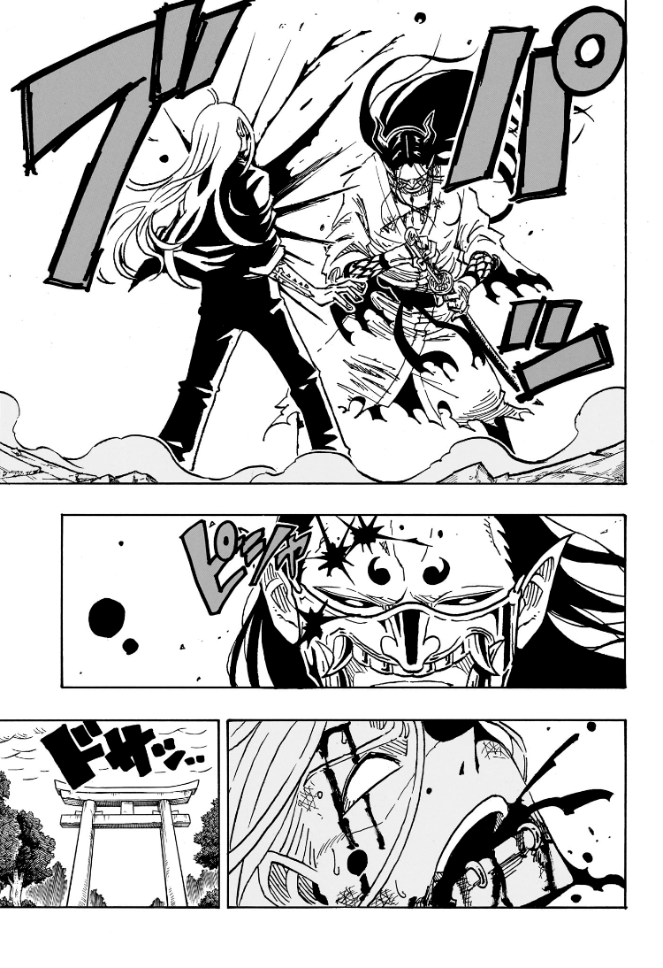 Ultimate Exorcist Kiyoshi Capítulo 45 Página 18