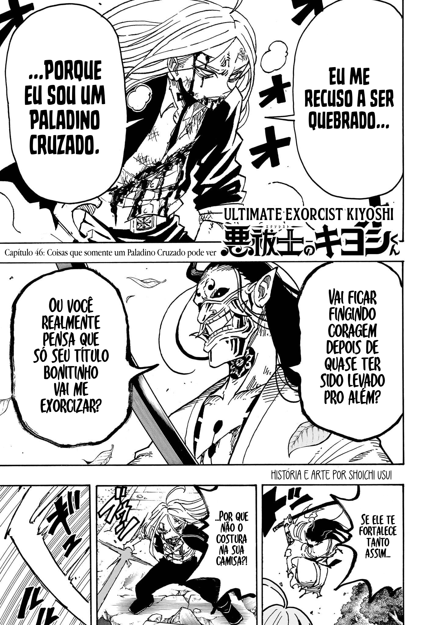 Ultimate Exorcist Kiyoshi Capítulo 46 Página 3
