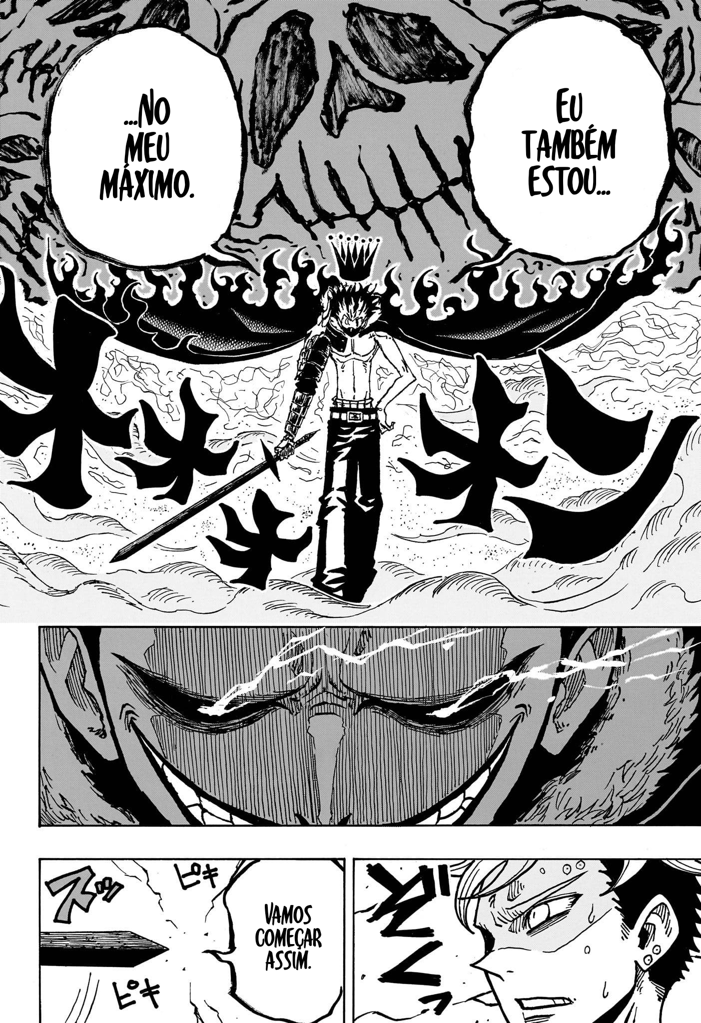 Ultimate Exorcist Kiyoshi Capítulo 47 Página 13