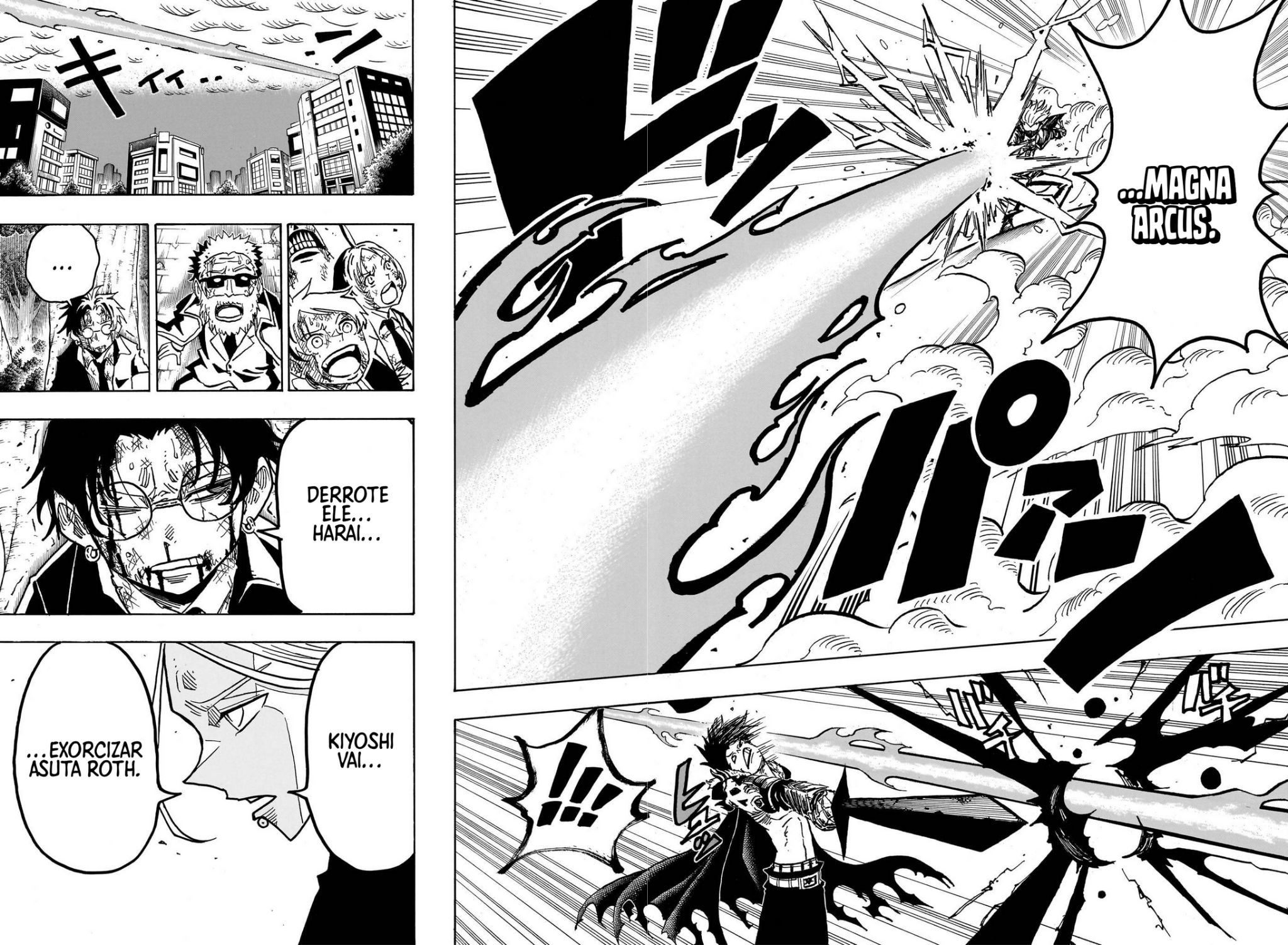 Ultimate Exorcist Kiyoshi Capítulo 47 Página 19