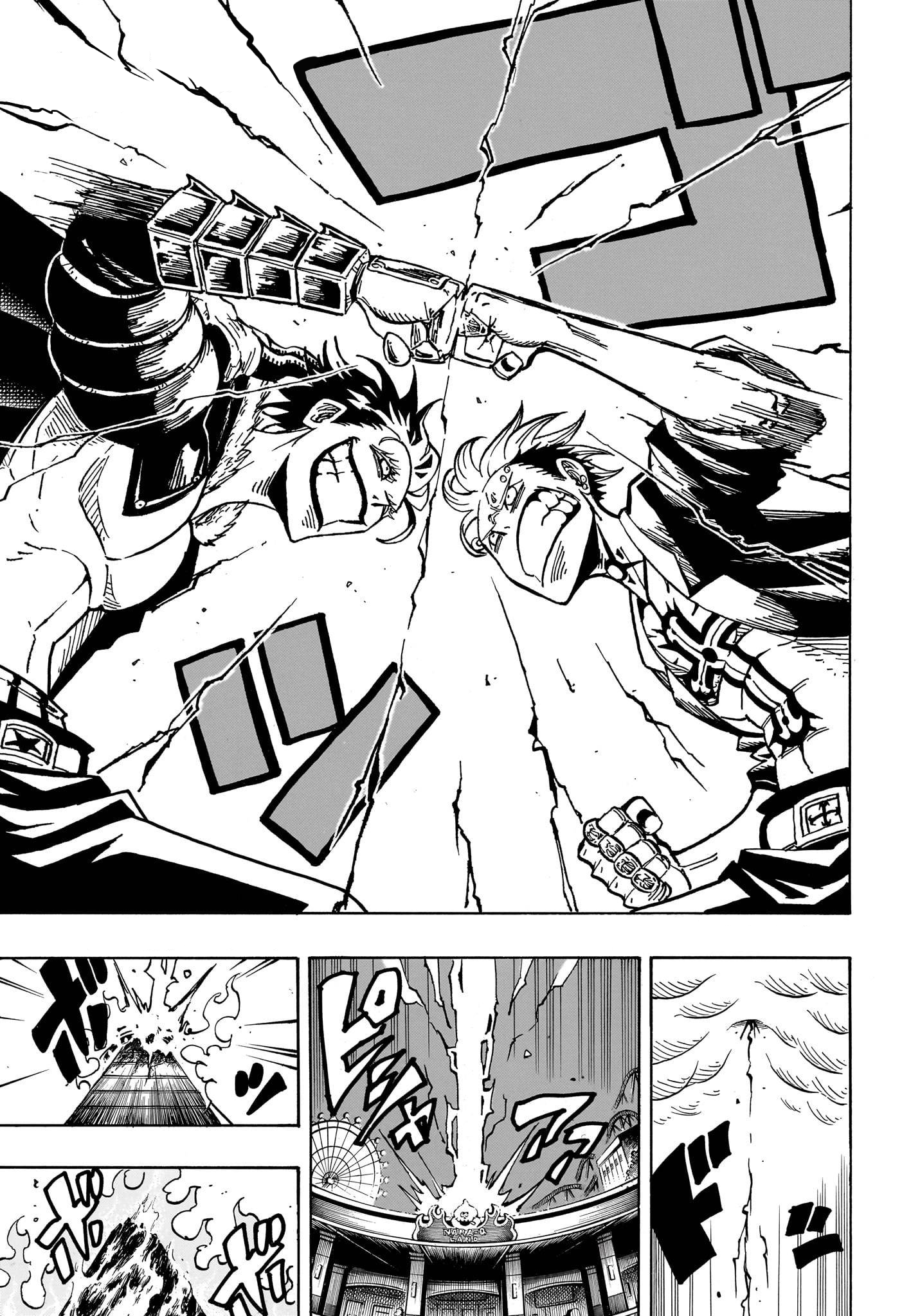 Ultimate Exorcist Kiyoshi Capítulo 47 Página 4