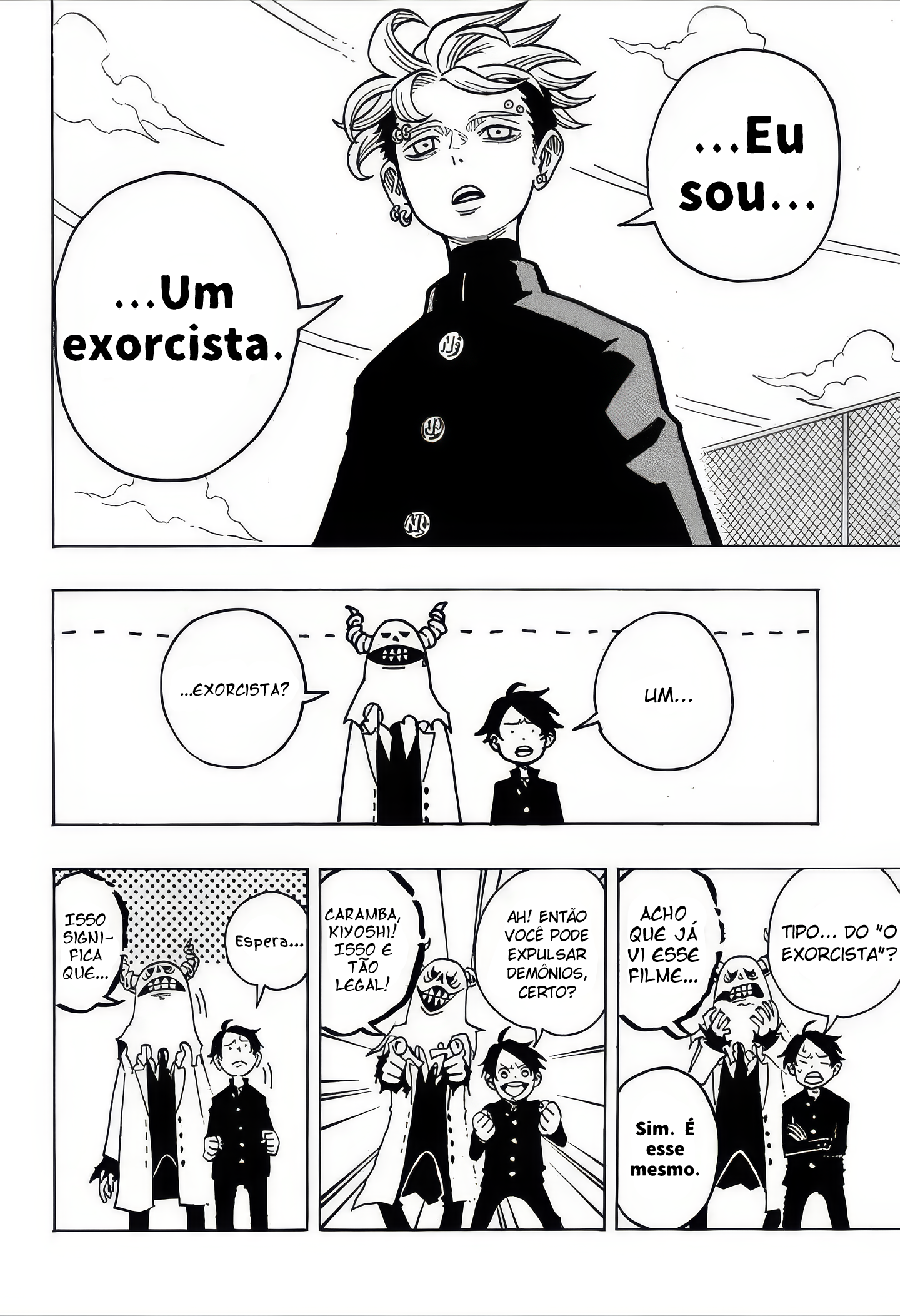 Ultimate Exorcist Kiyoshi Capítulo 5 Página 15